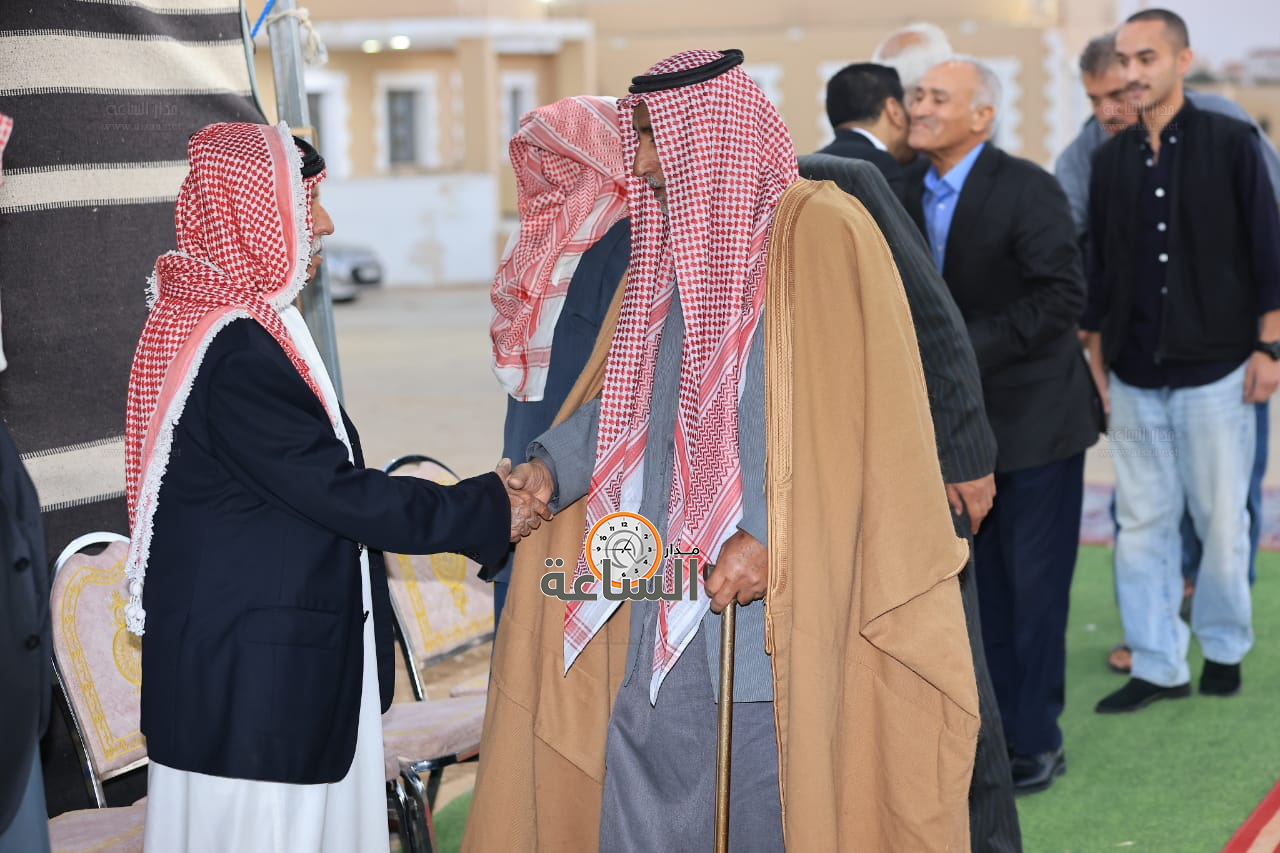 Madar Al-Saa Images 0.7871670957949035