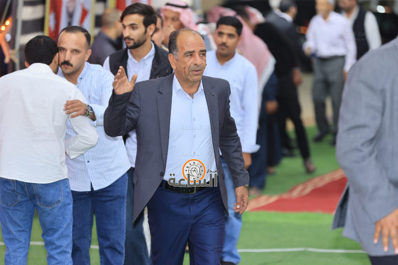 Madar Al-Saa Images 0.43409052664453907