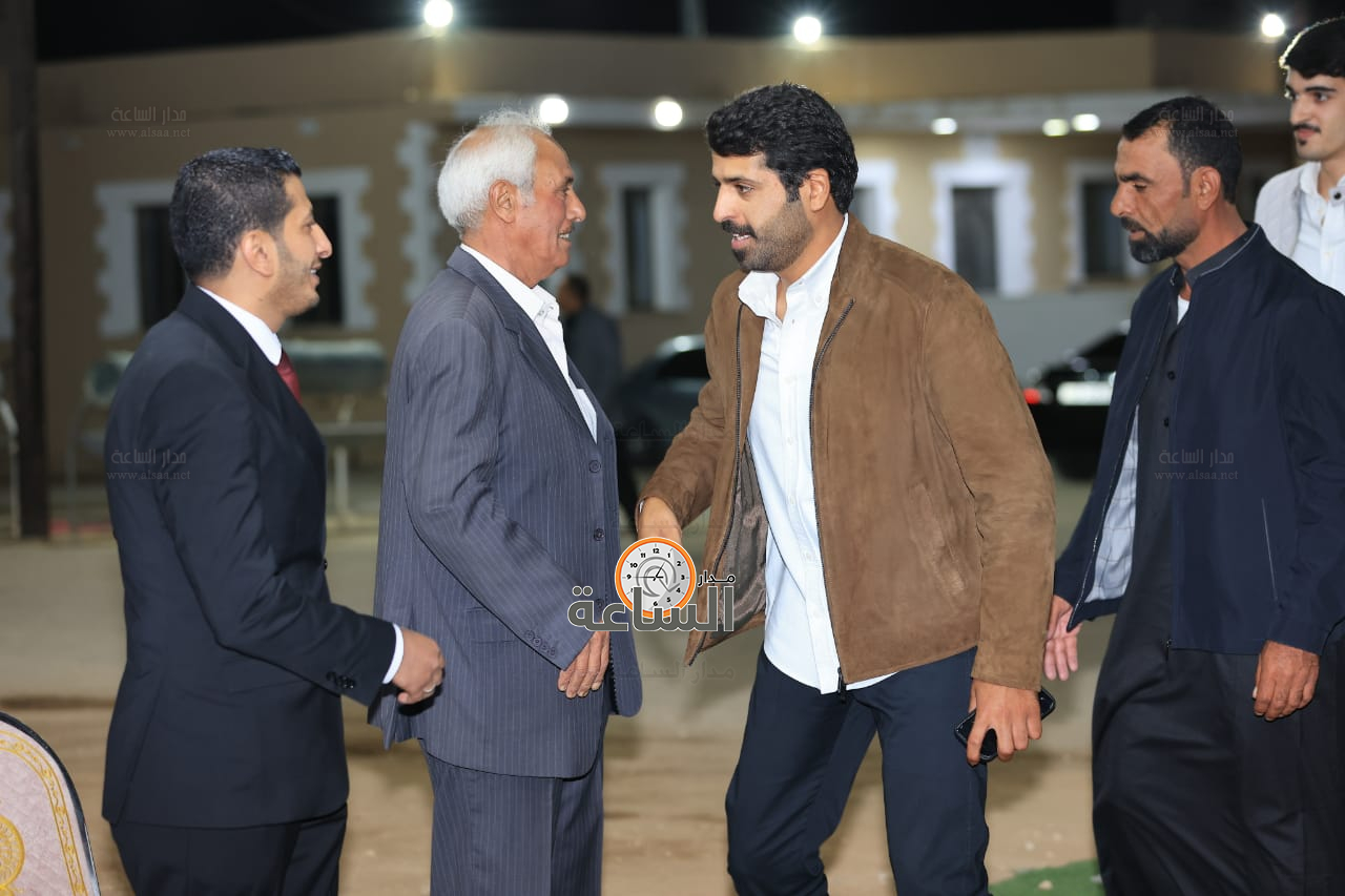 Madar Al-Saa Images 0.9439416003505524