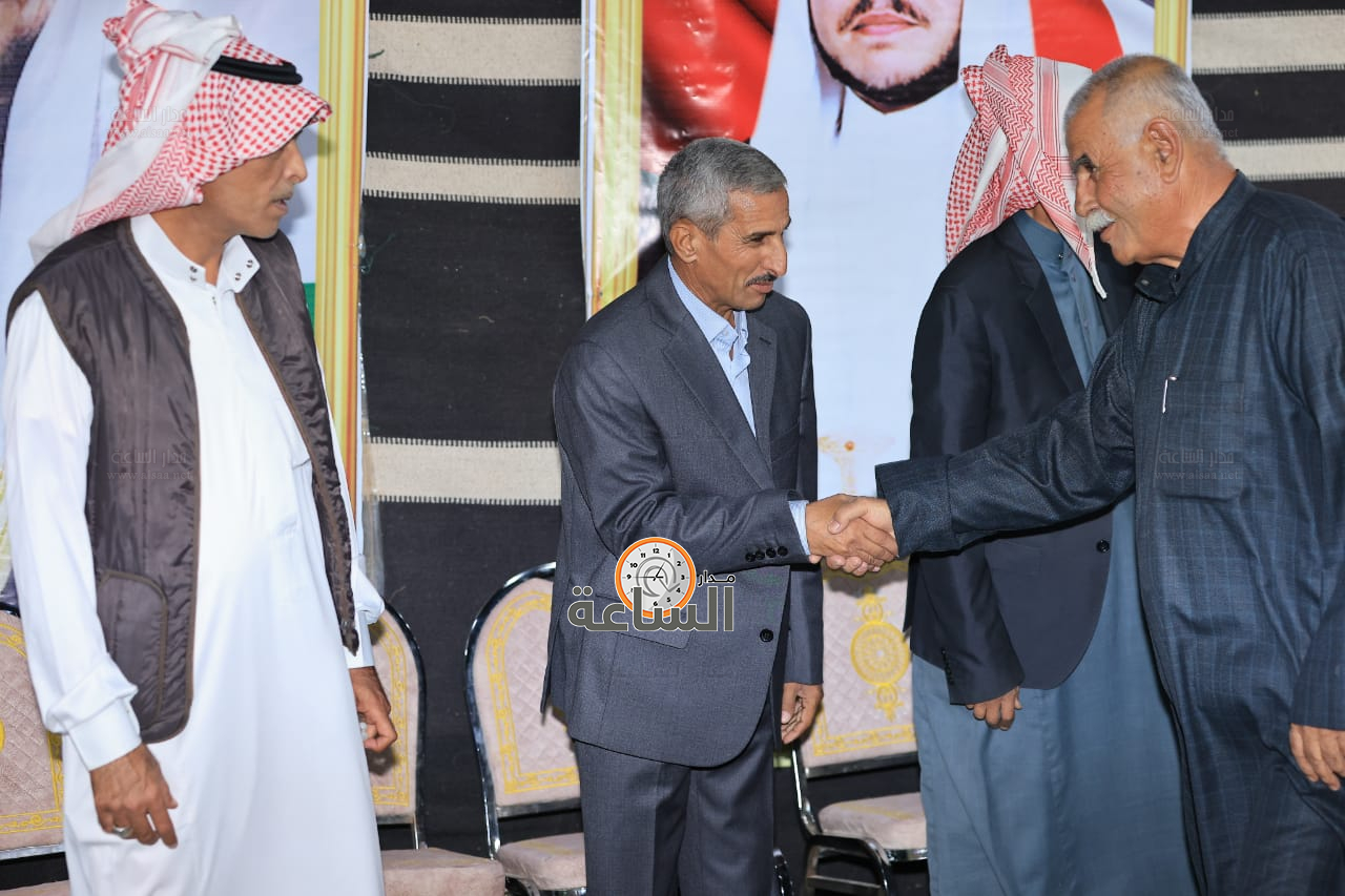 Madar Al-Saa Images 0.574522700427819