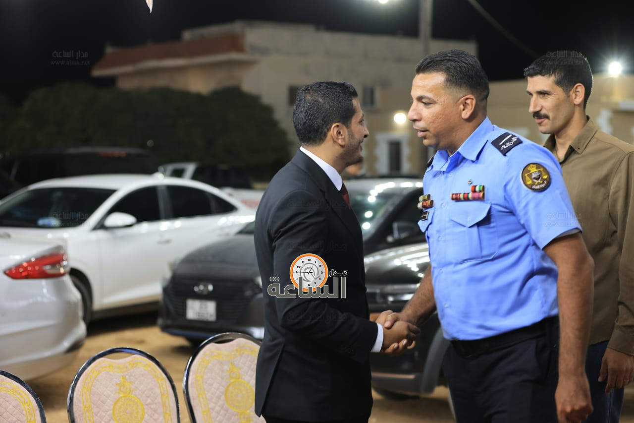 Madar Al-Saa Images 0.8451149310162906