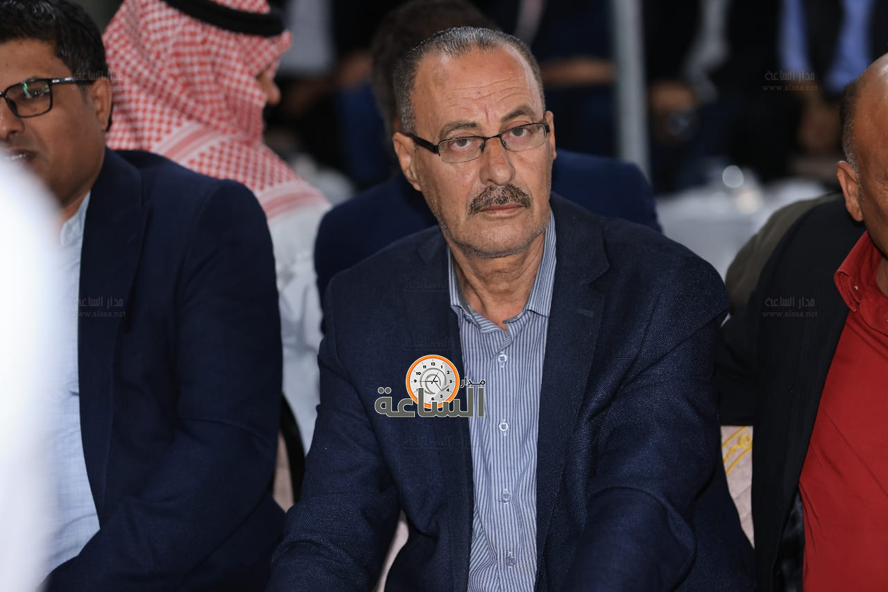 Madar Al-Saa Images 0.6942151933350731