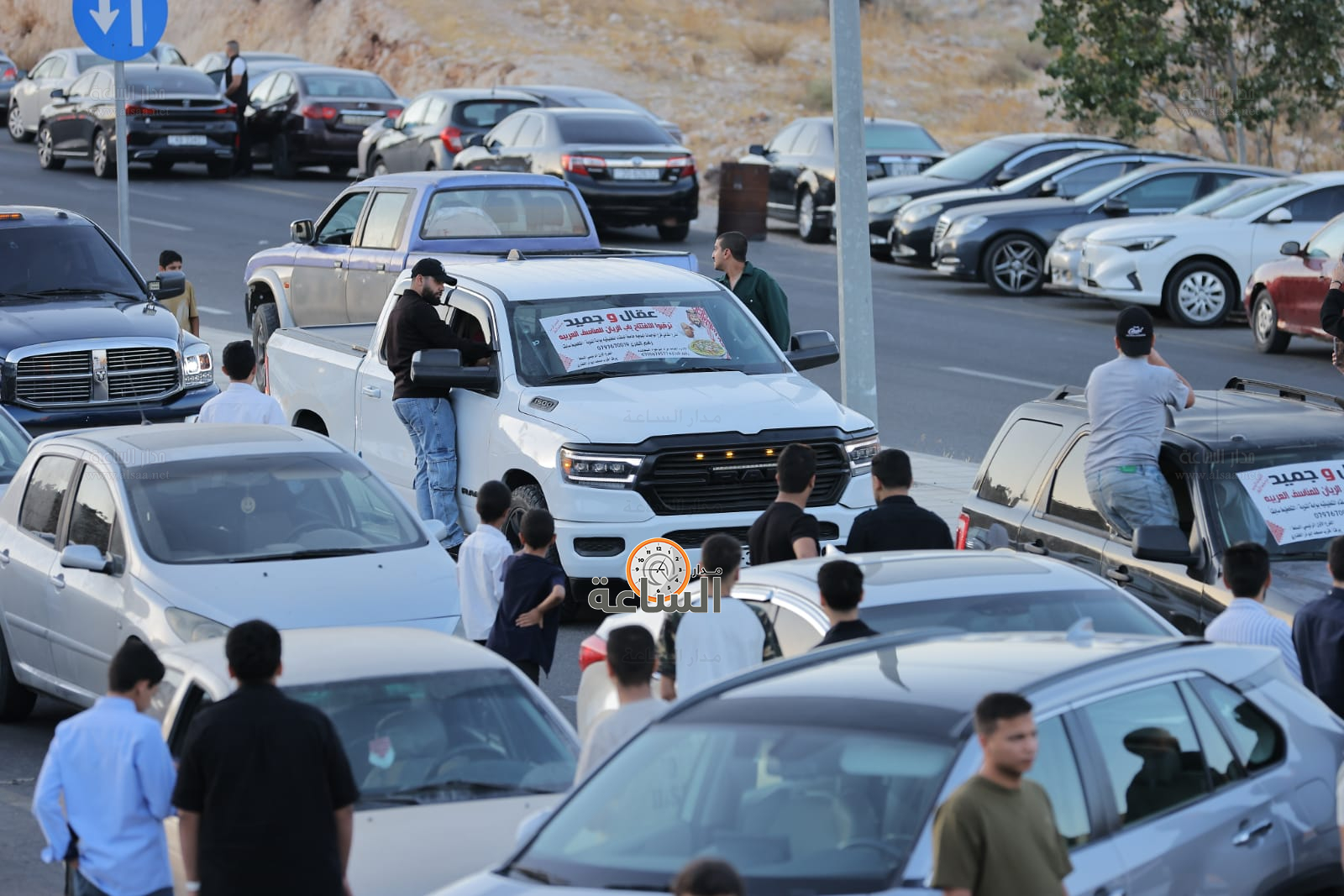 Madar Al-Saa Images 0.6951799538489002