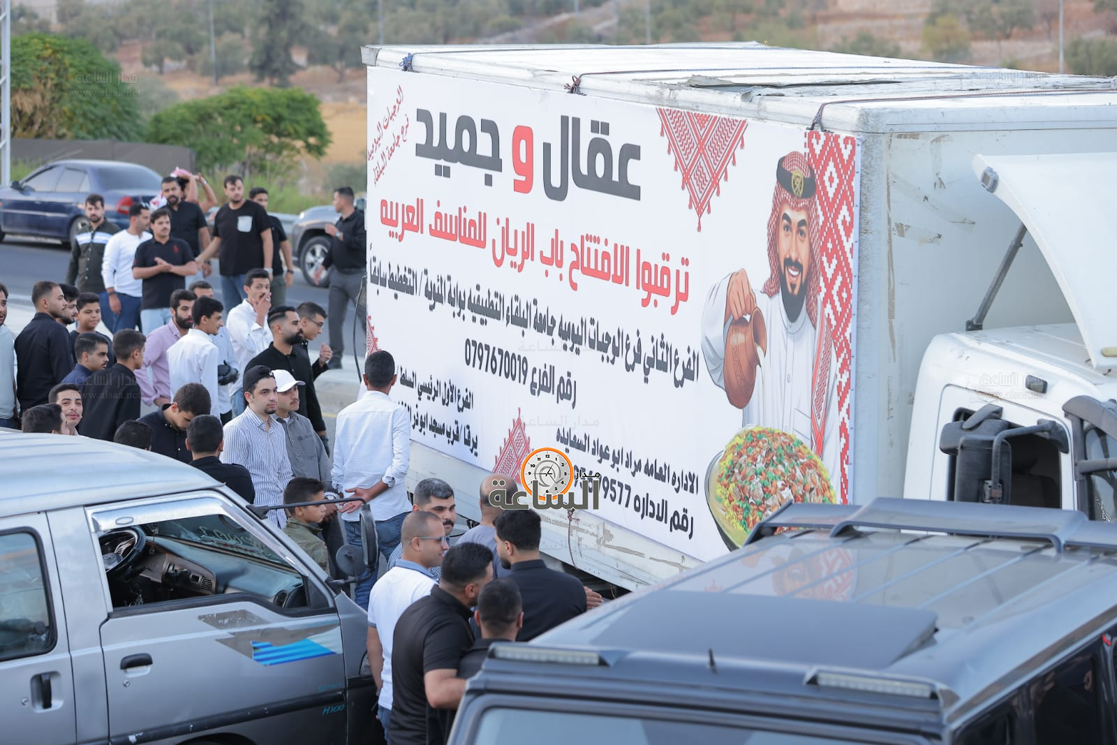 Madar Al-Saa Images 0.4168047297035381