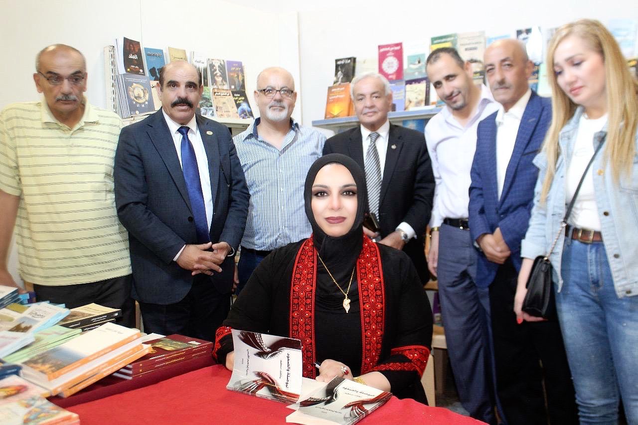 Madar Al-Saa Images 0.10116482513458114