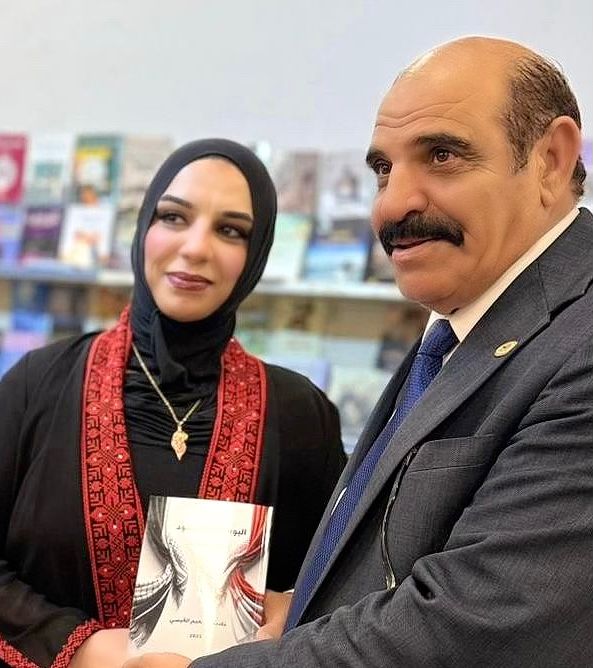 Madar Al-Saa Images 0.9213007638003468