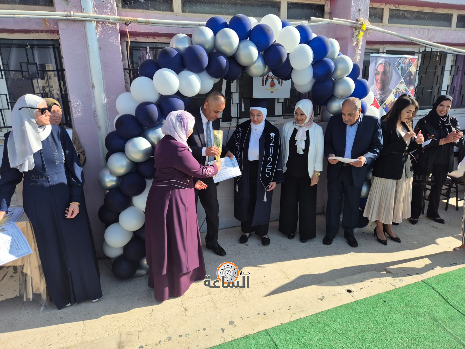 Madar Al-Saa Images 0.7664805516308537