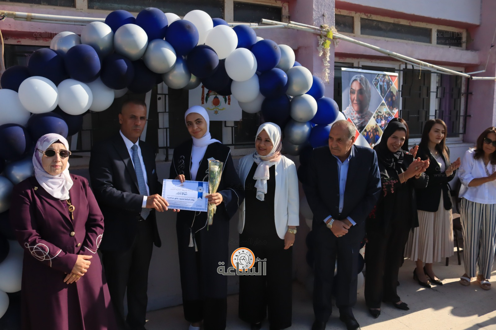 Madar Al-Saa Images 0.8827845473066049