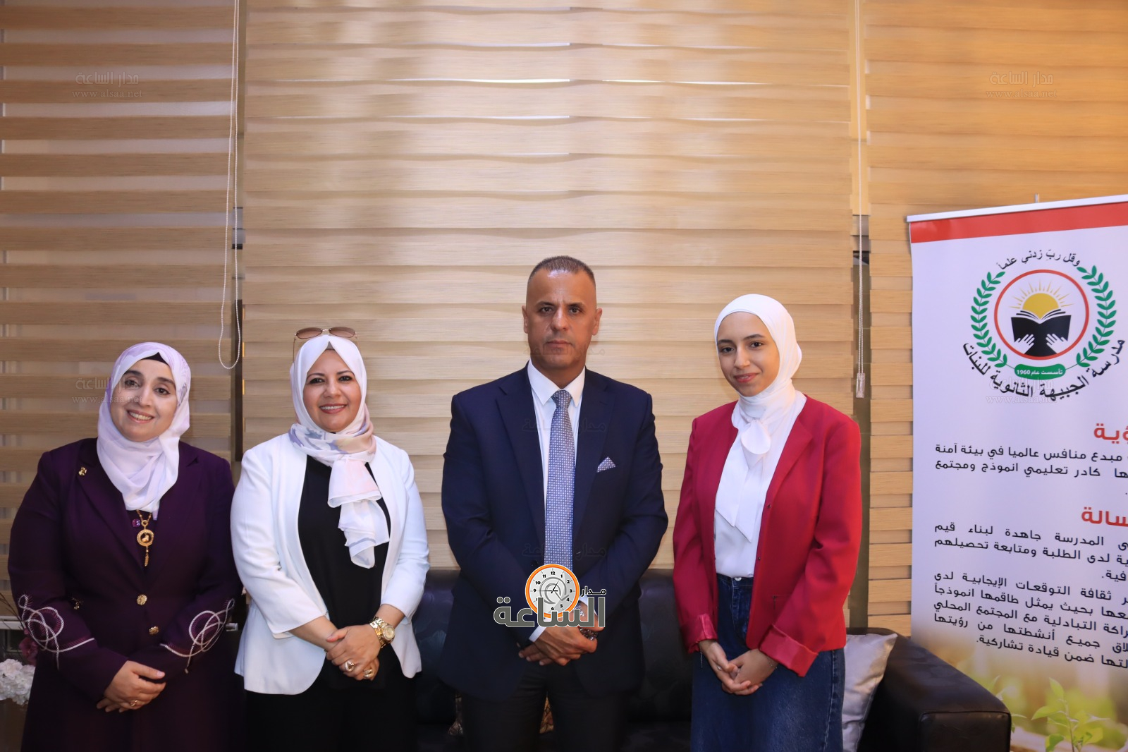 Madar Al-Saa Images 0.853752652146909