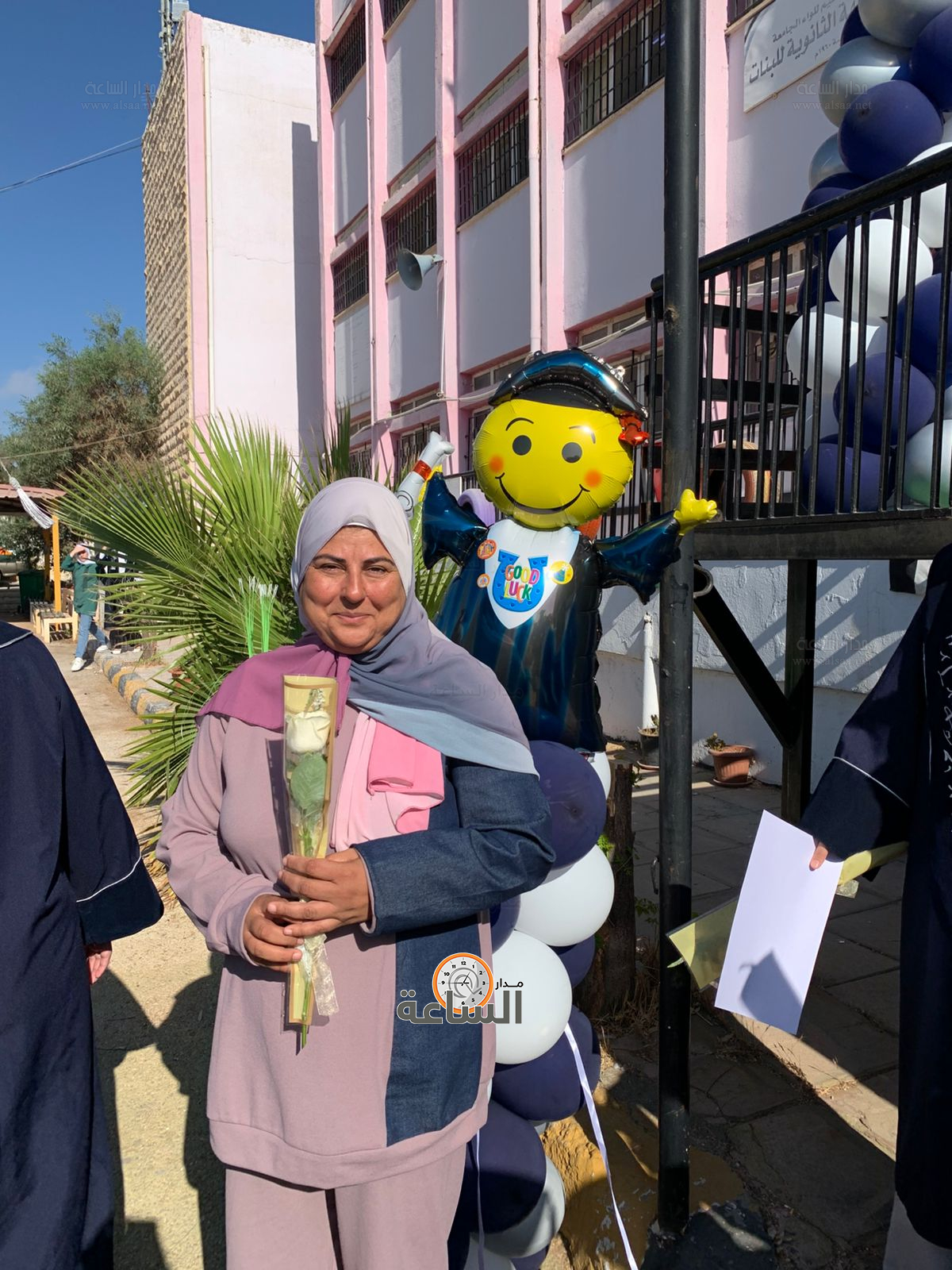 Madar Al-Saa Images 0.8050731140278811