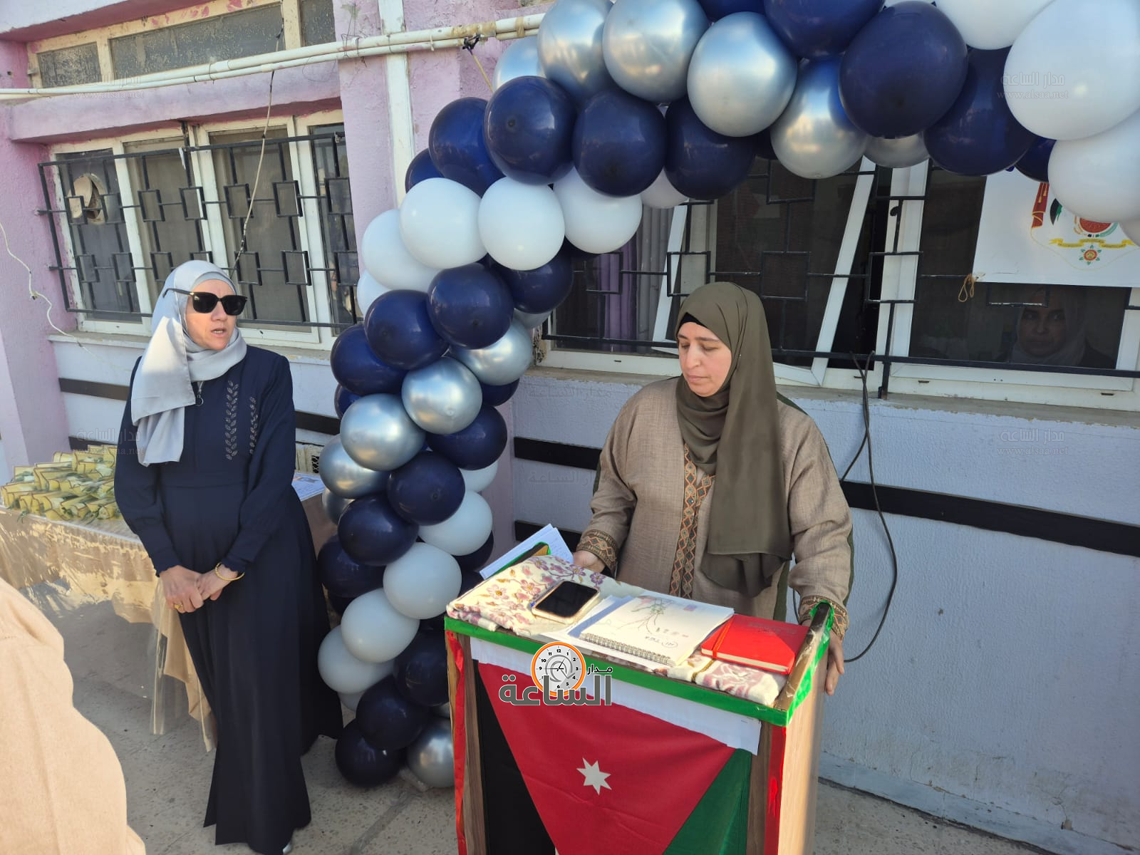 Madar Al-Saa Images 0.3447351205496645