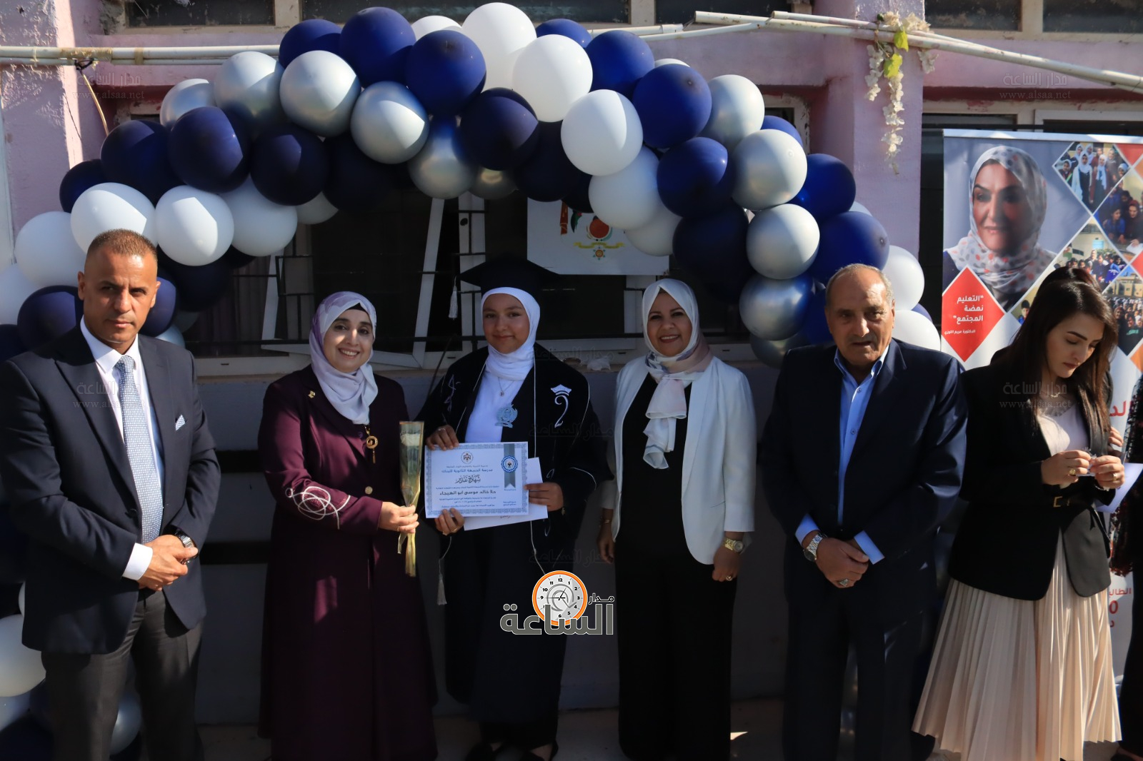 Madar Al-Saa Images 0.6164587828154989