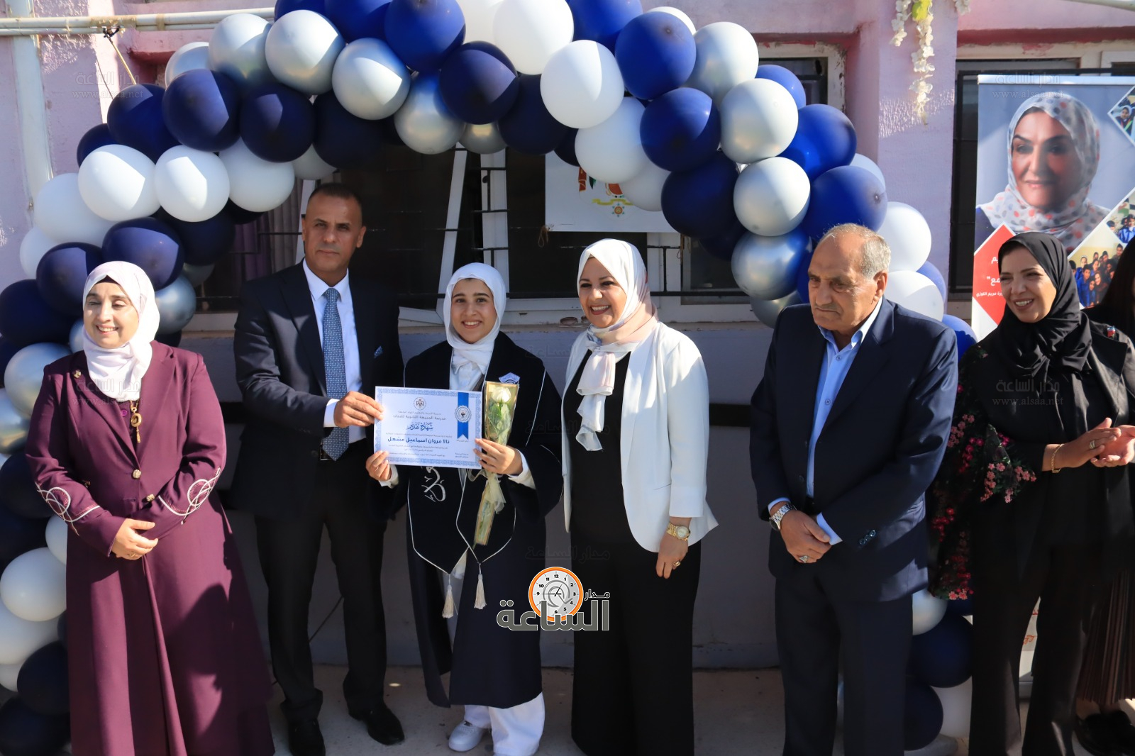 Madar Al-Saa Images 0.84344272267464