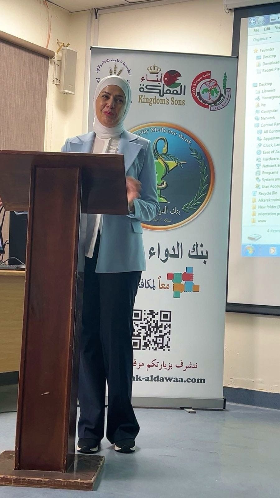 Madar Al-Saa Images 0.27510782421111557