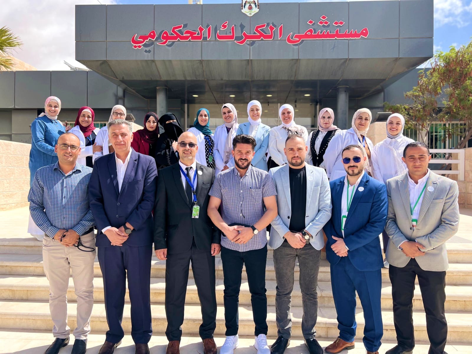 Madar Al-Saa Images 0.9034027191065357