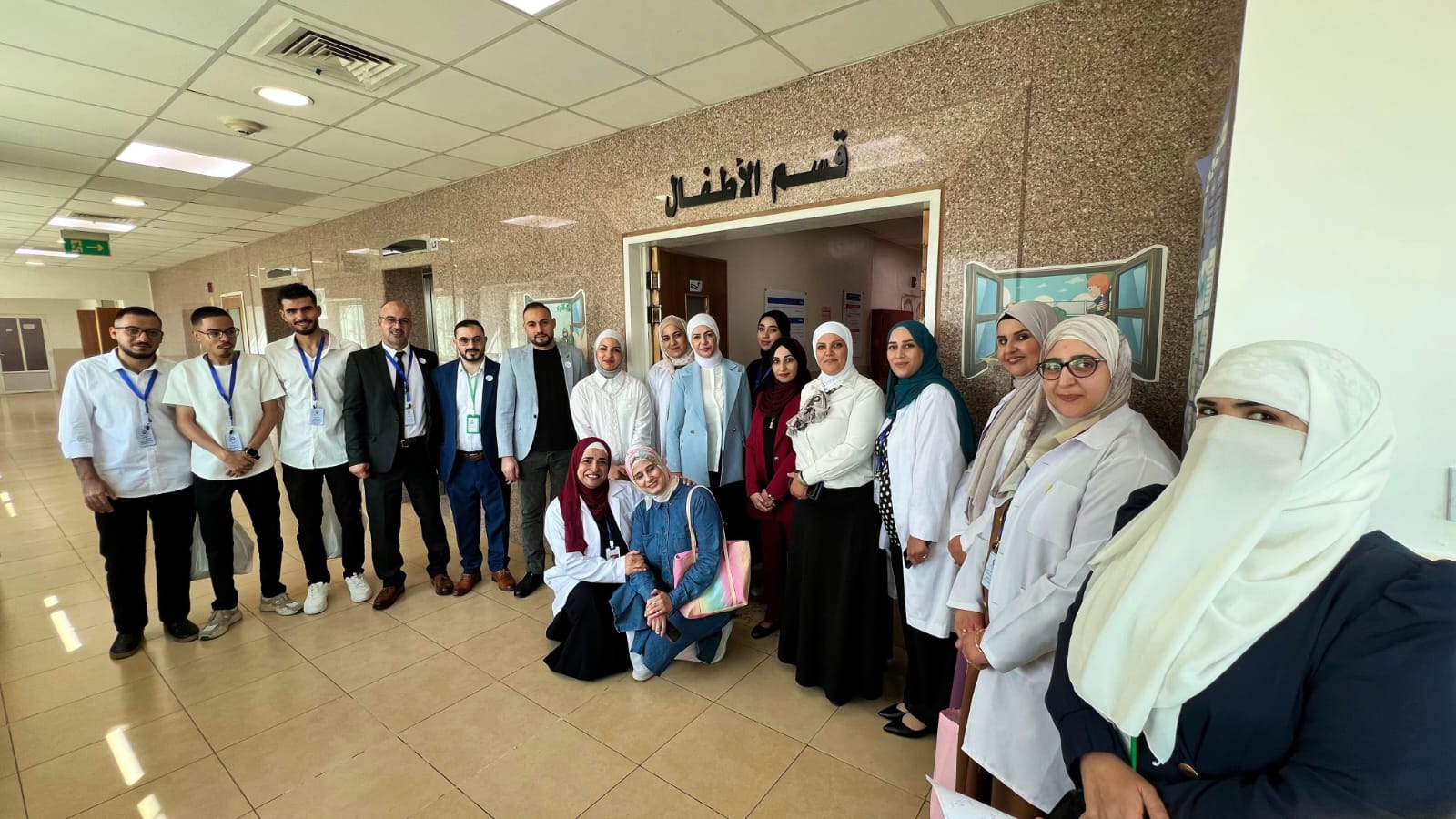 Madar Al-Saa Images 0.49619044482378316