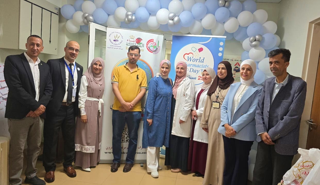 Madar Al-Saa Images 0.554208524179065