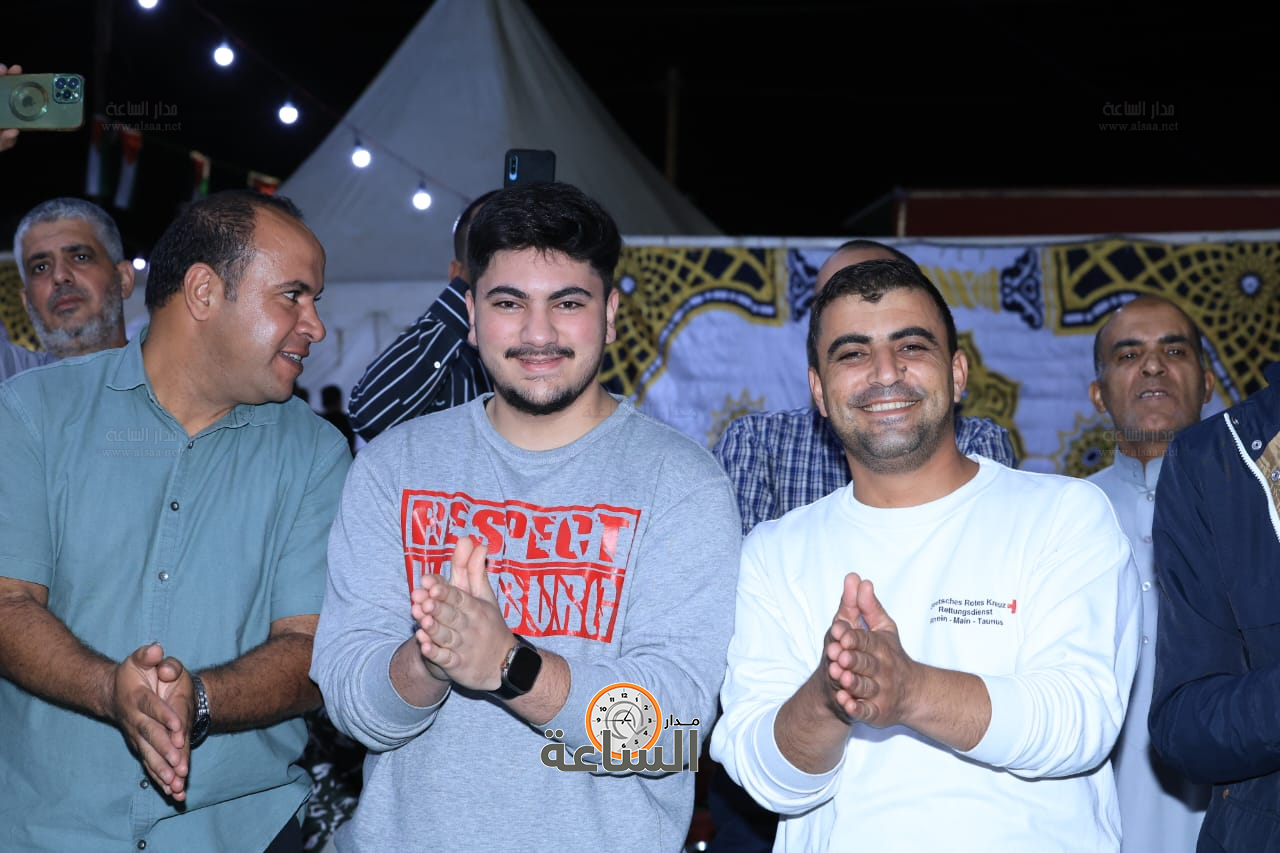 Madar Al-Saa Images 0.5448437551315237