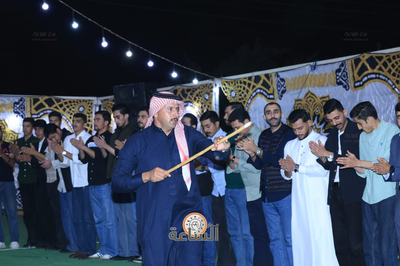 Madar Al-Saa Images 0.6157511490111577