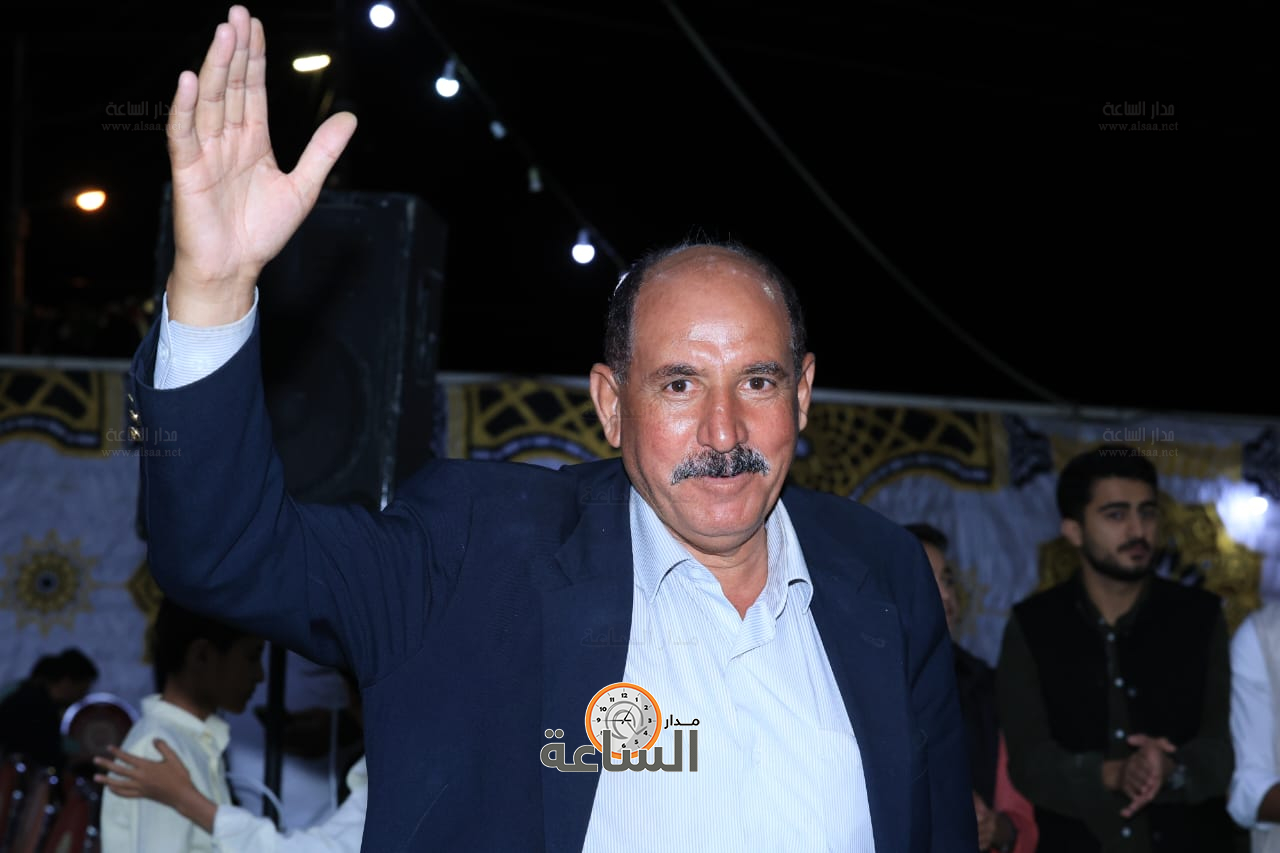 Madar Al-Saa Images 0.5238300009765217