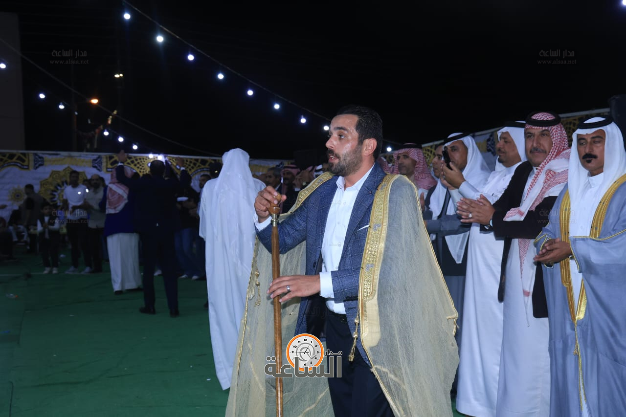 Madar Al-Saa Images 0.06096404064698113