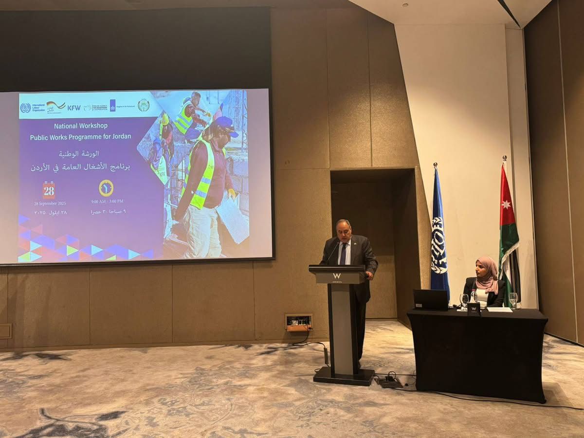 Madar Al-Saa Images 0.0019799490042194945