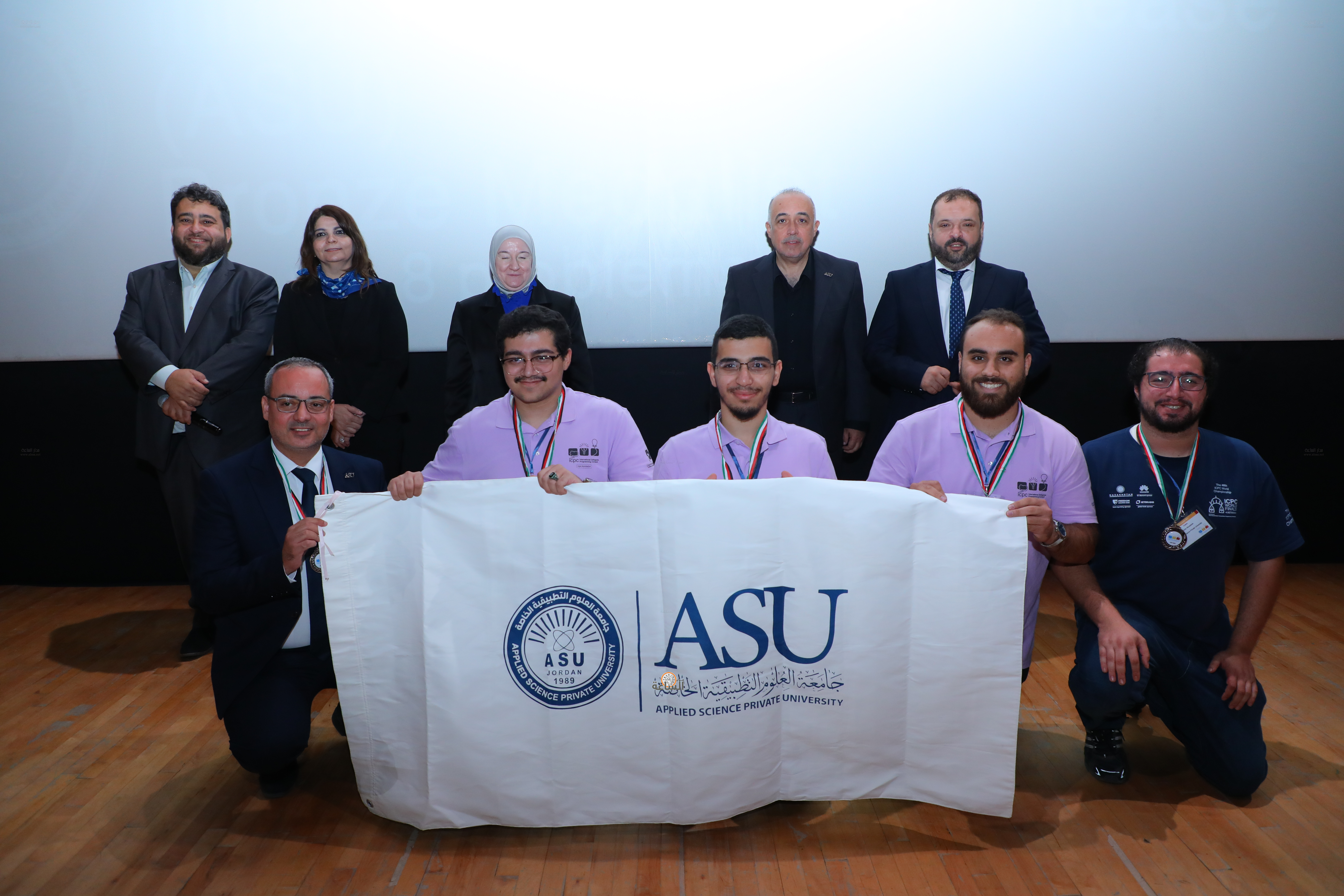 Madar Al-Saa Images 0.07341949871791553