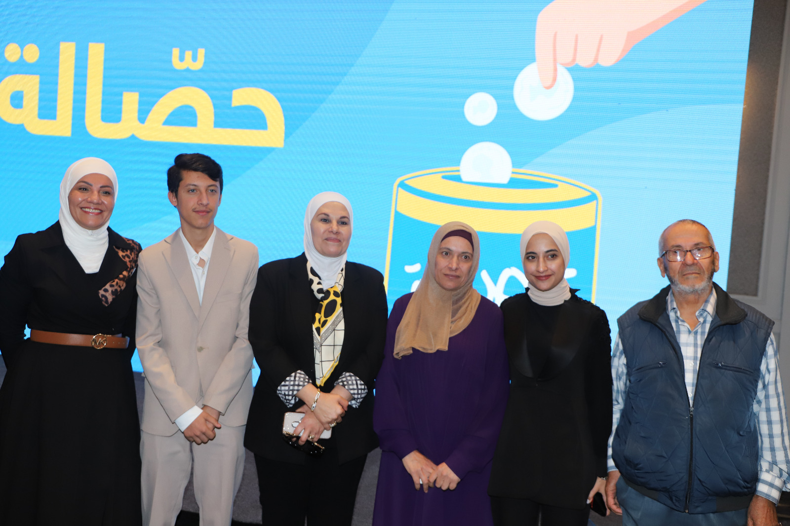 Madar Al-Saa Images 0.07399311473443249