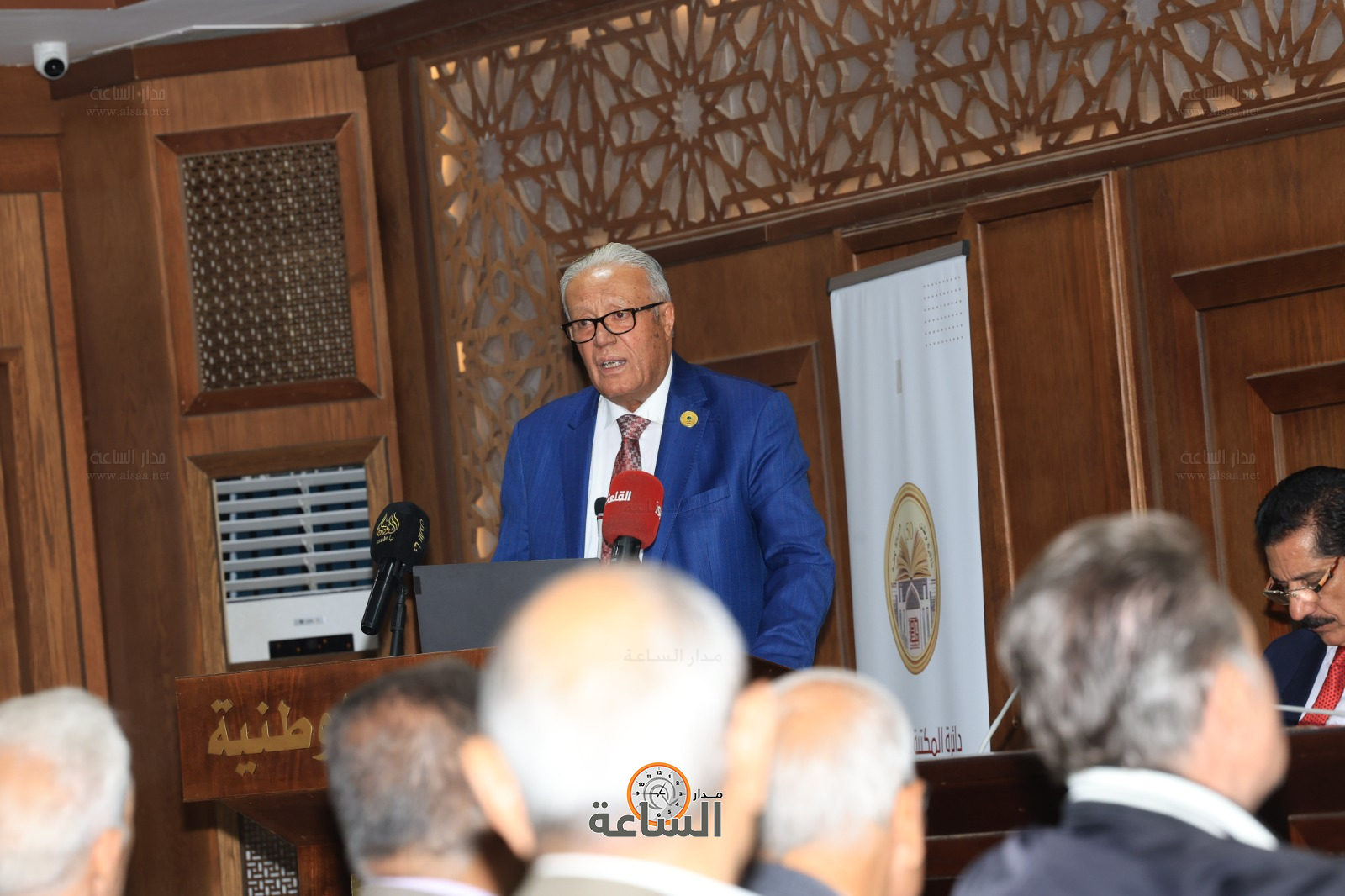 Madar Al-Saa Images 0.5804839587122608