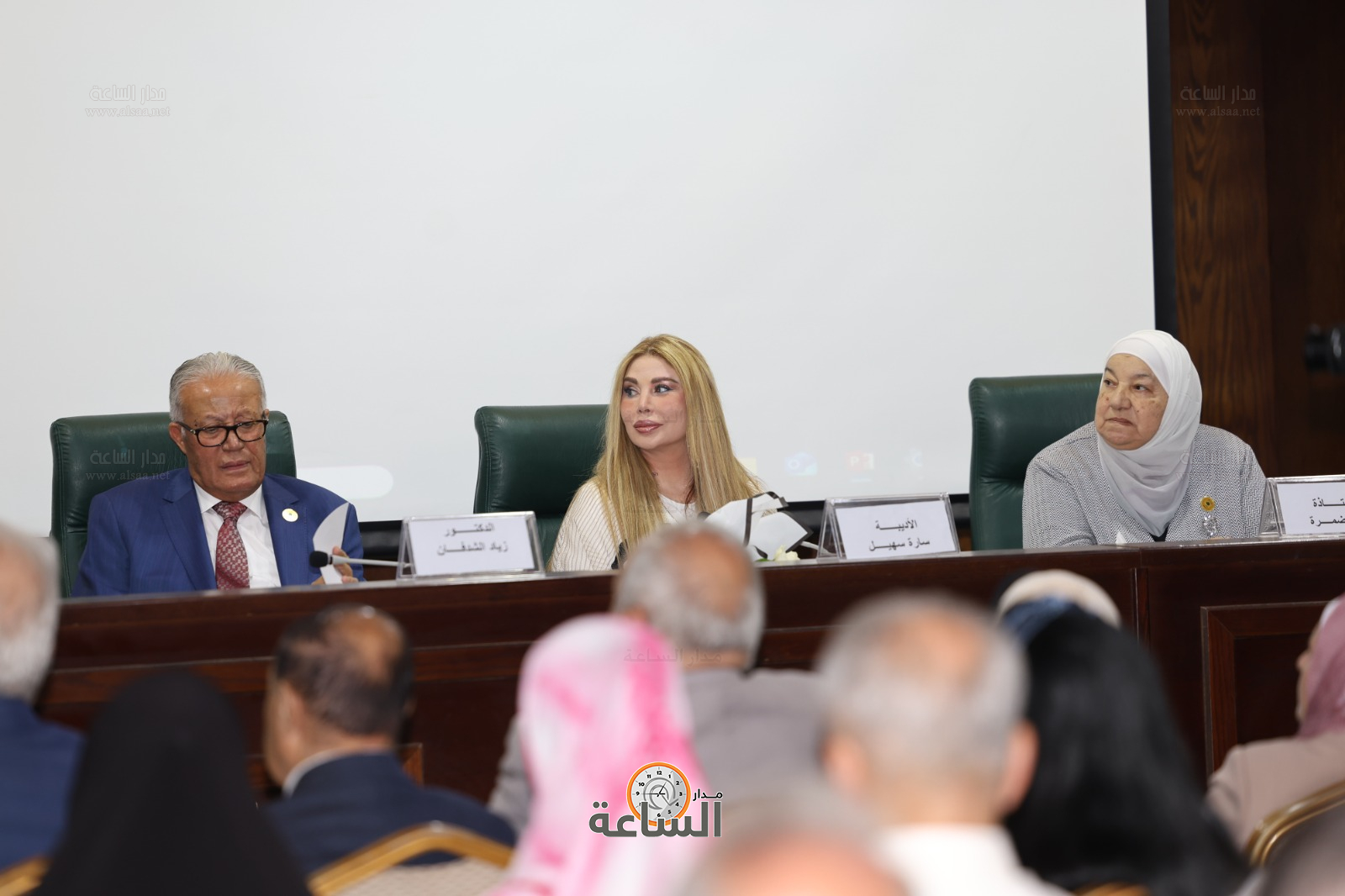 Madar Al-Saa Images 0.6271031666307263