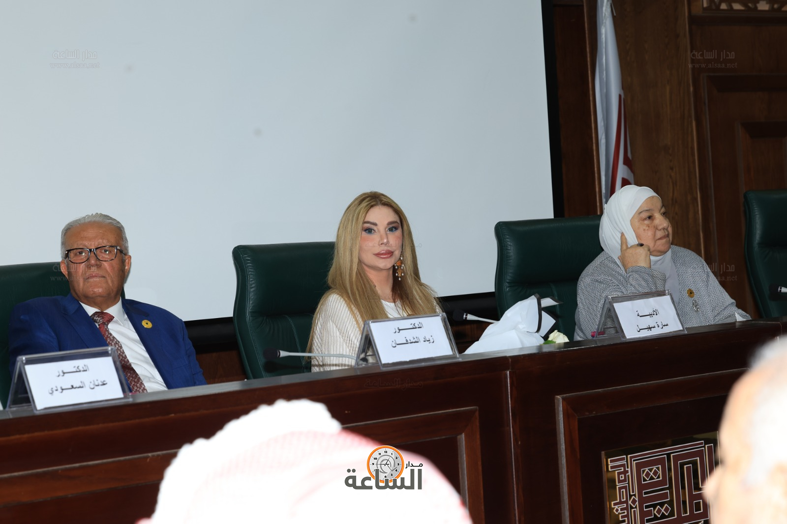 Madar Al-Saa Images 0.7333175808984173