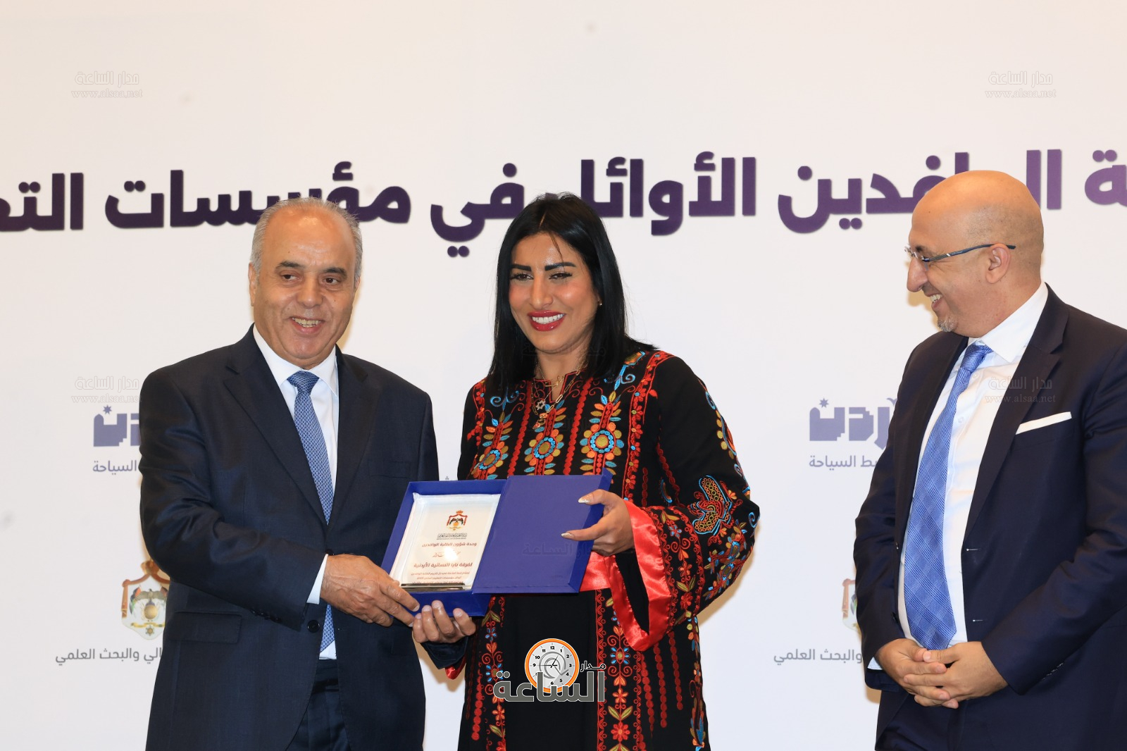 Madar Al-Saa Images 0.6159061761356387