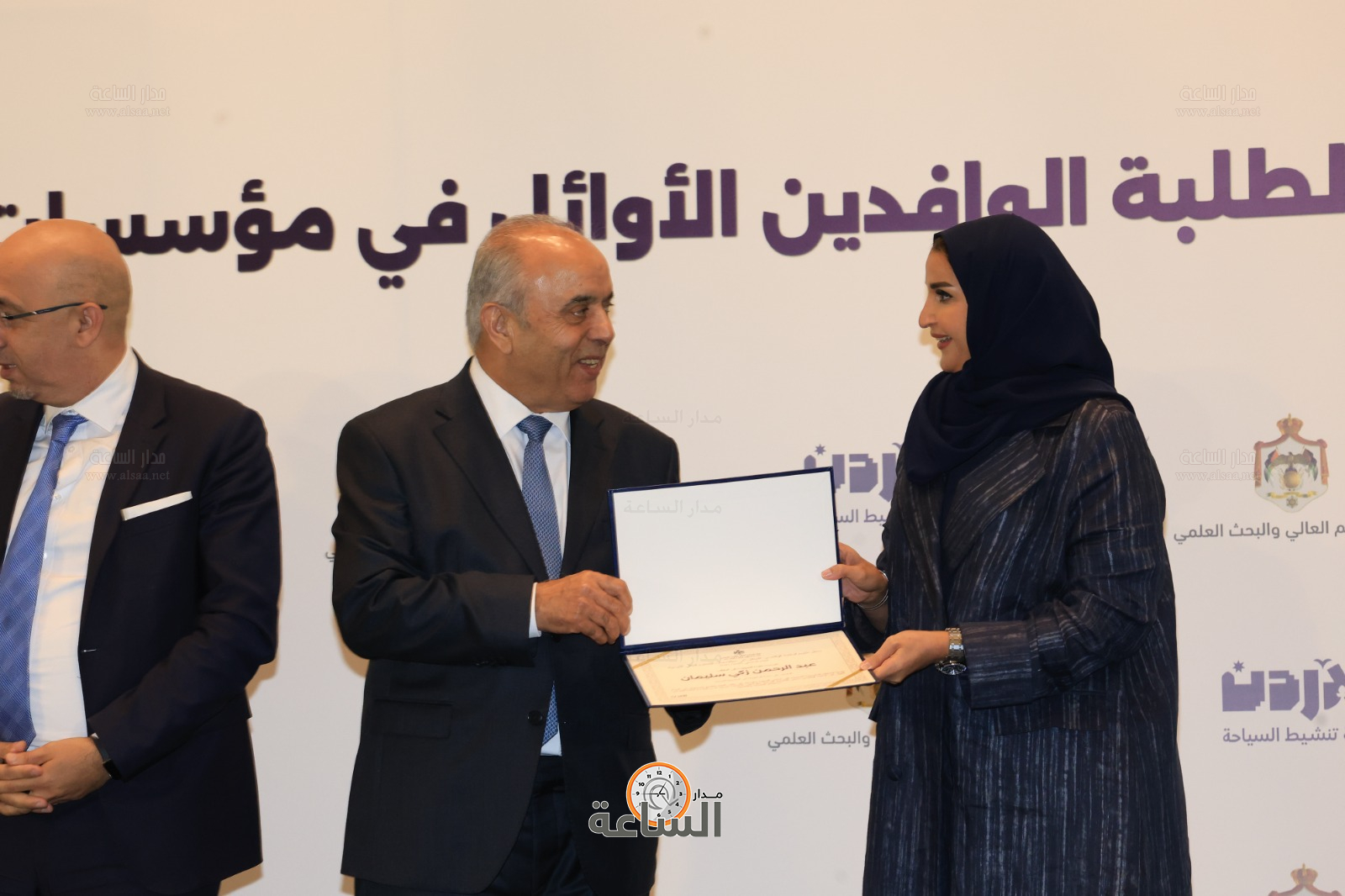 Madar Al-Saa Images 0.961986830412652