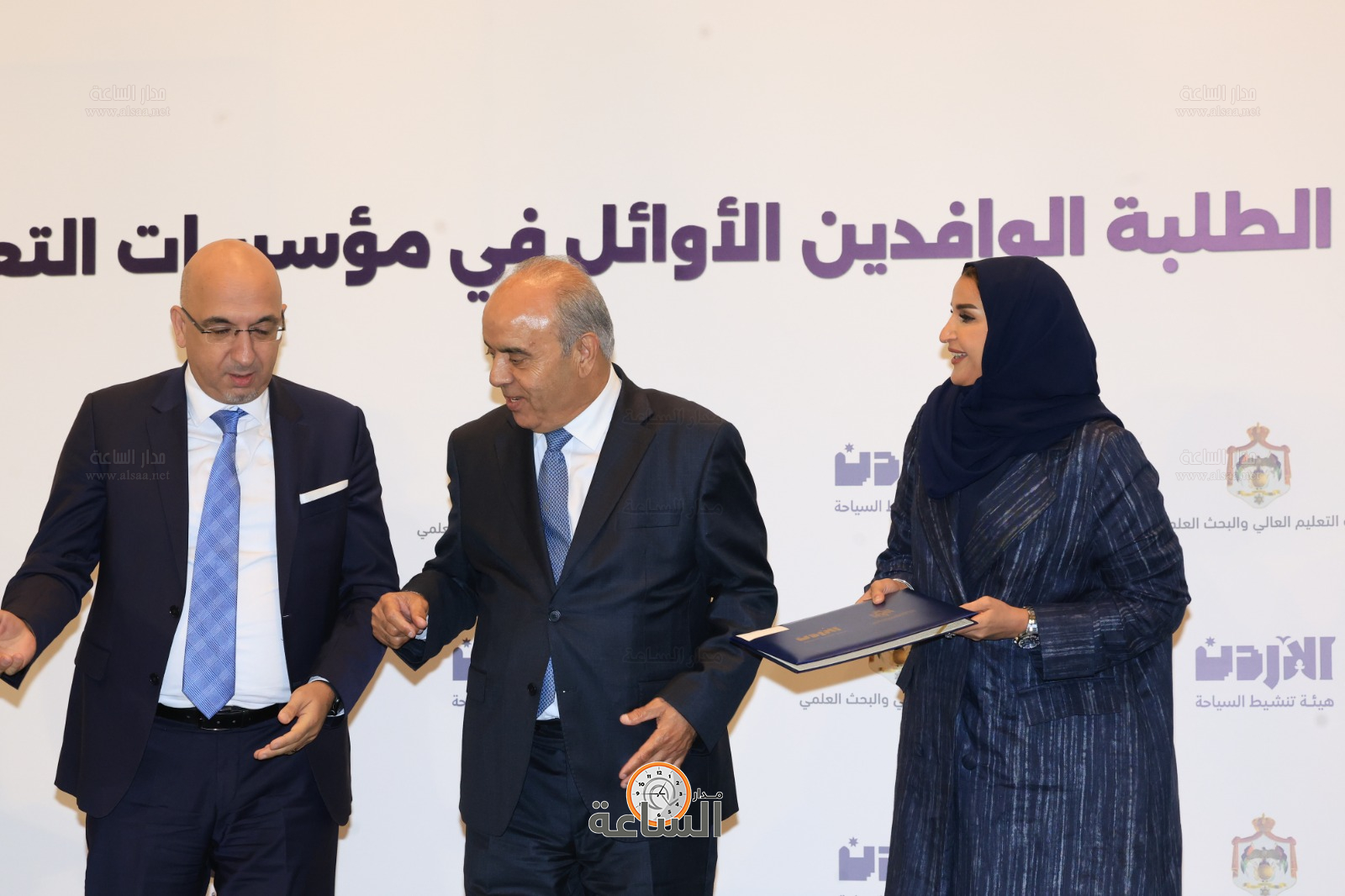 Madar Al-Saa Images 0.6581429493461914