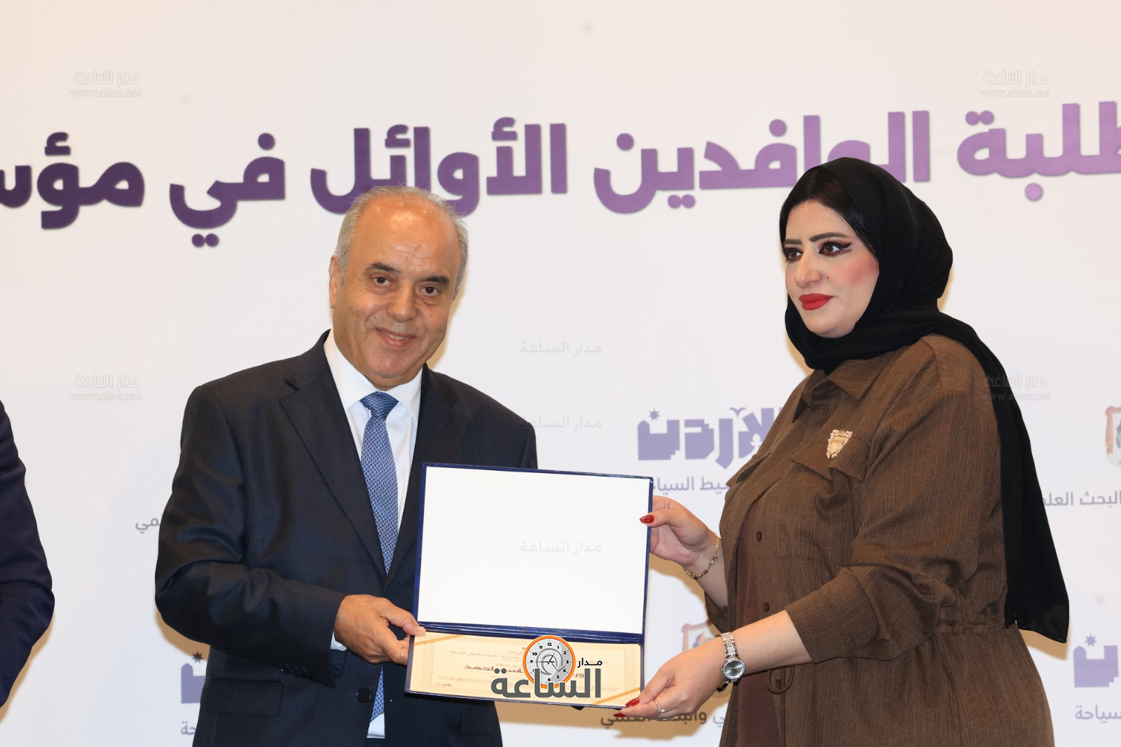 Madar Al-Saa Images 0.32182547427500885