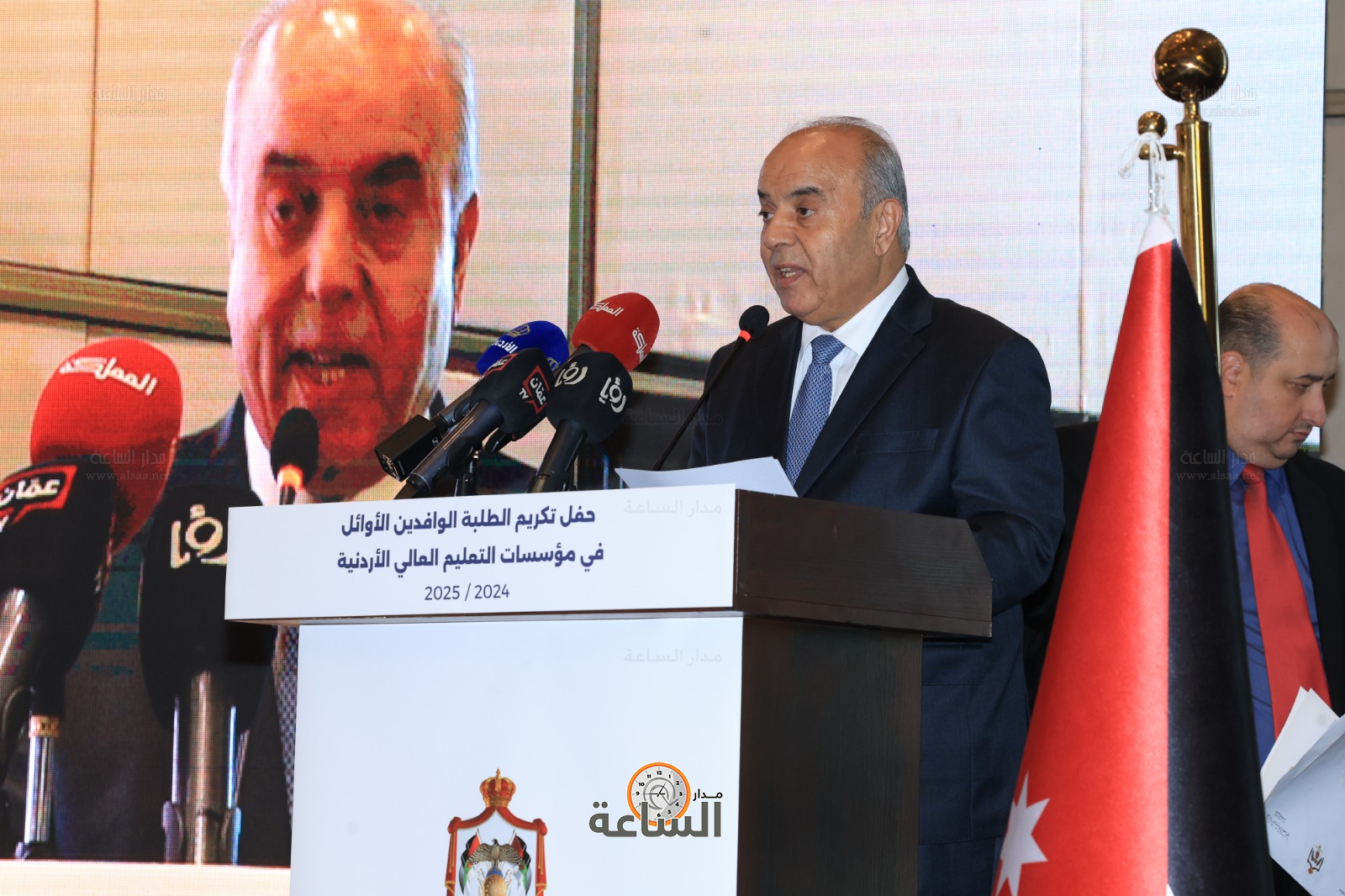 Madar Al-Saa Images 0.012282025240927252