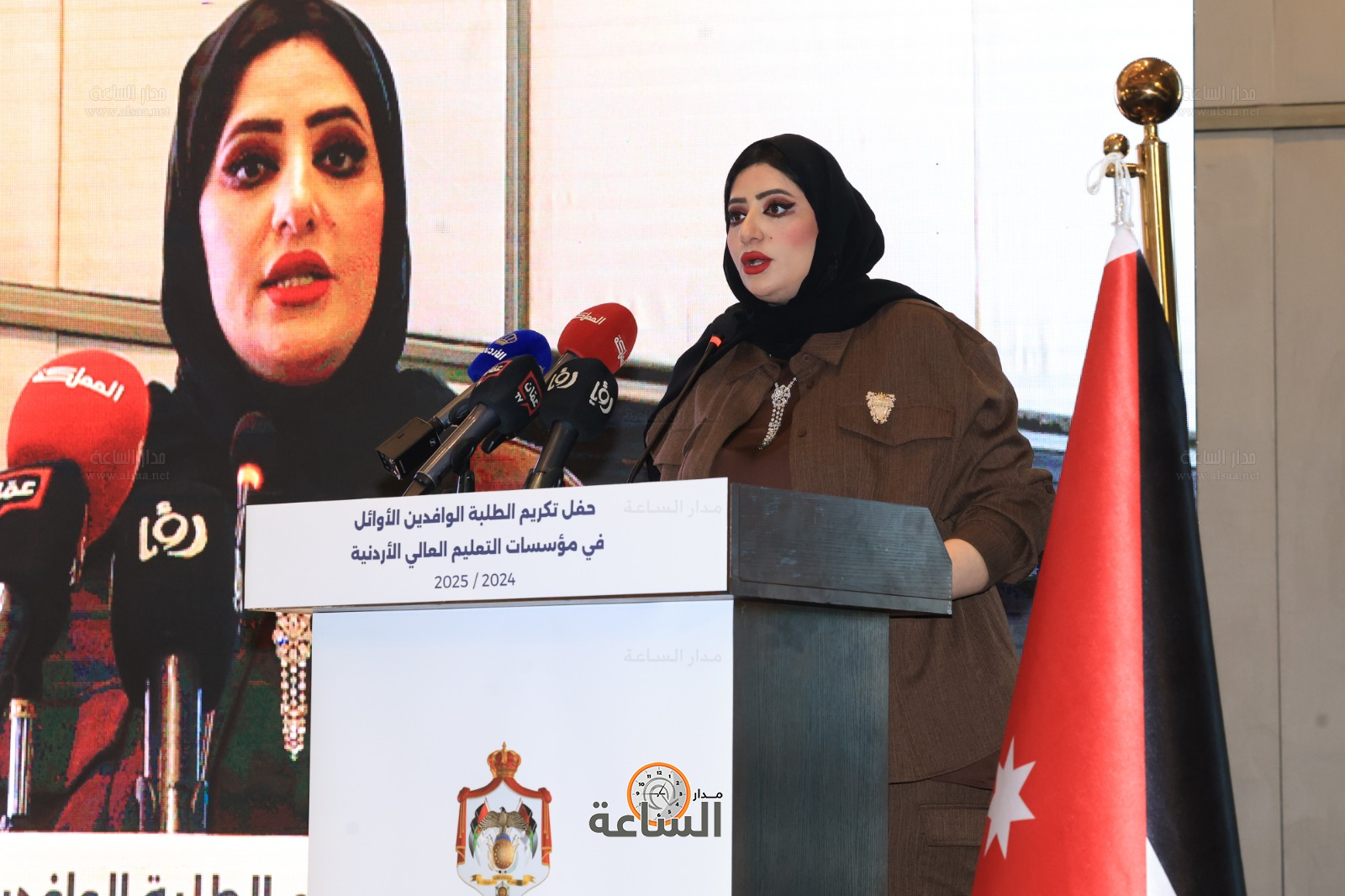 Madar Al-Saa Images 0.9045829829852838