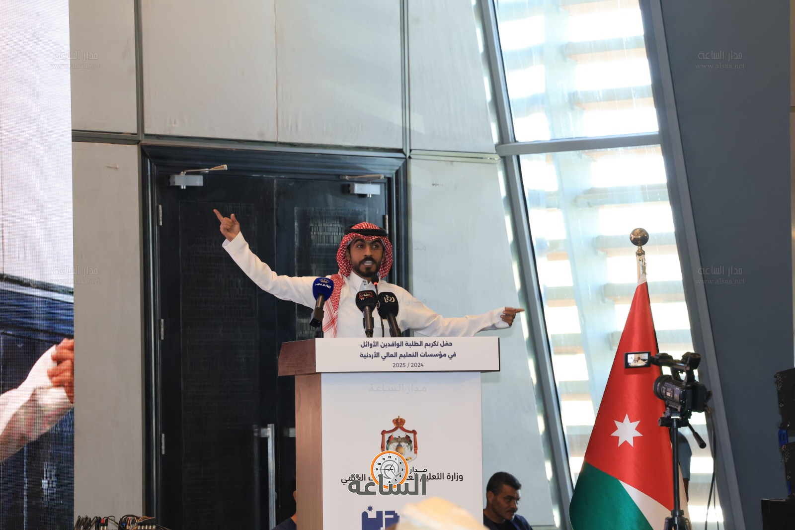 Madar Al-Saa Images 0.08481370440819513