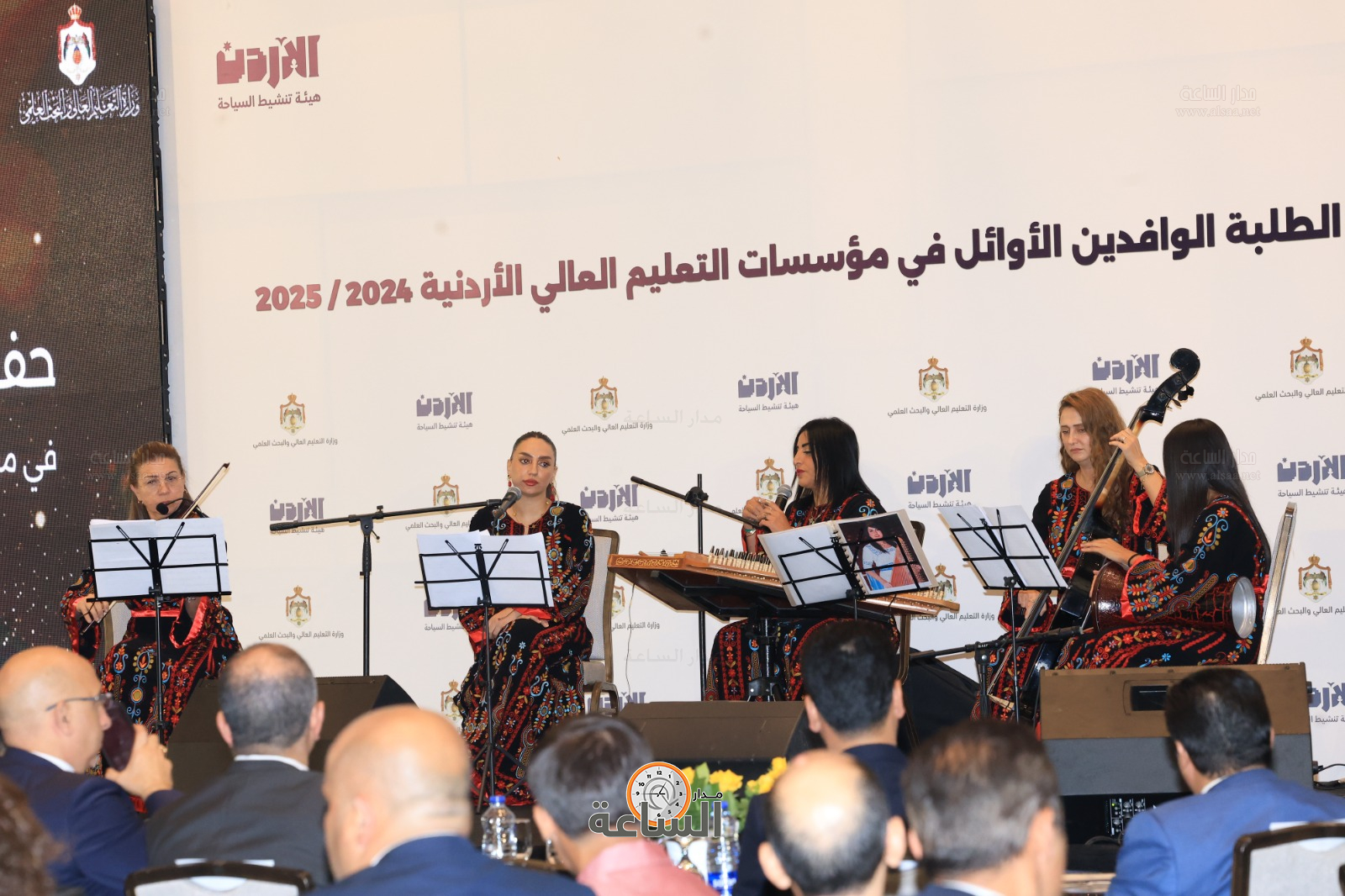 Madar Al-Saa Images 0.8324090283572946