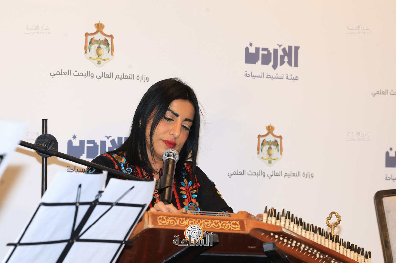 Madar Al-Saa Images 0.9346895467665222