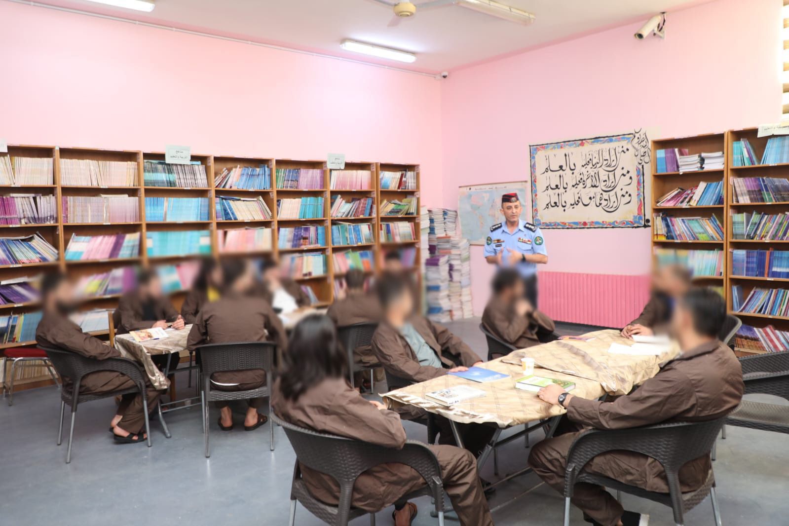 Madar Al-Saa Images 0.045233024059188276