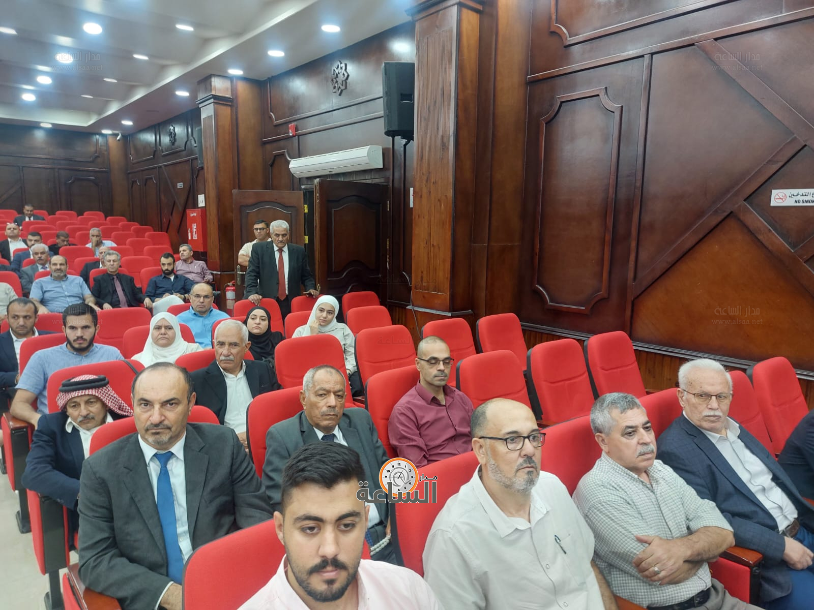 Madar Al-Saa Images 0.19556995741853567