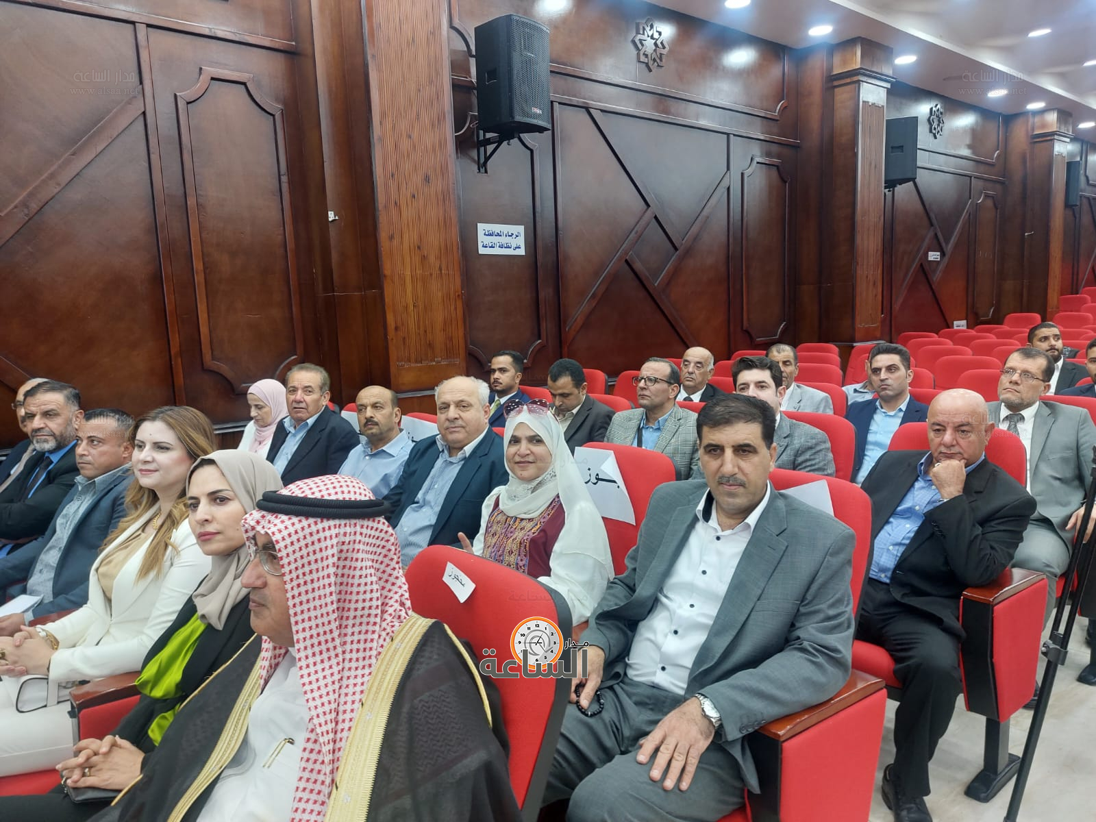 Madar Al-Saa Images 0.2282537714926849