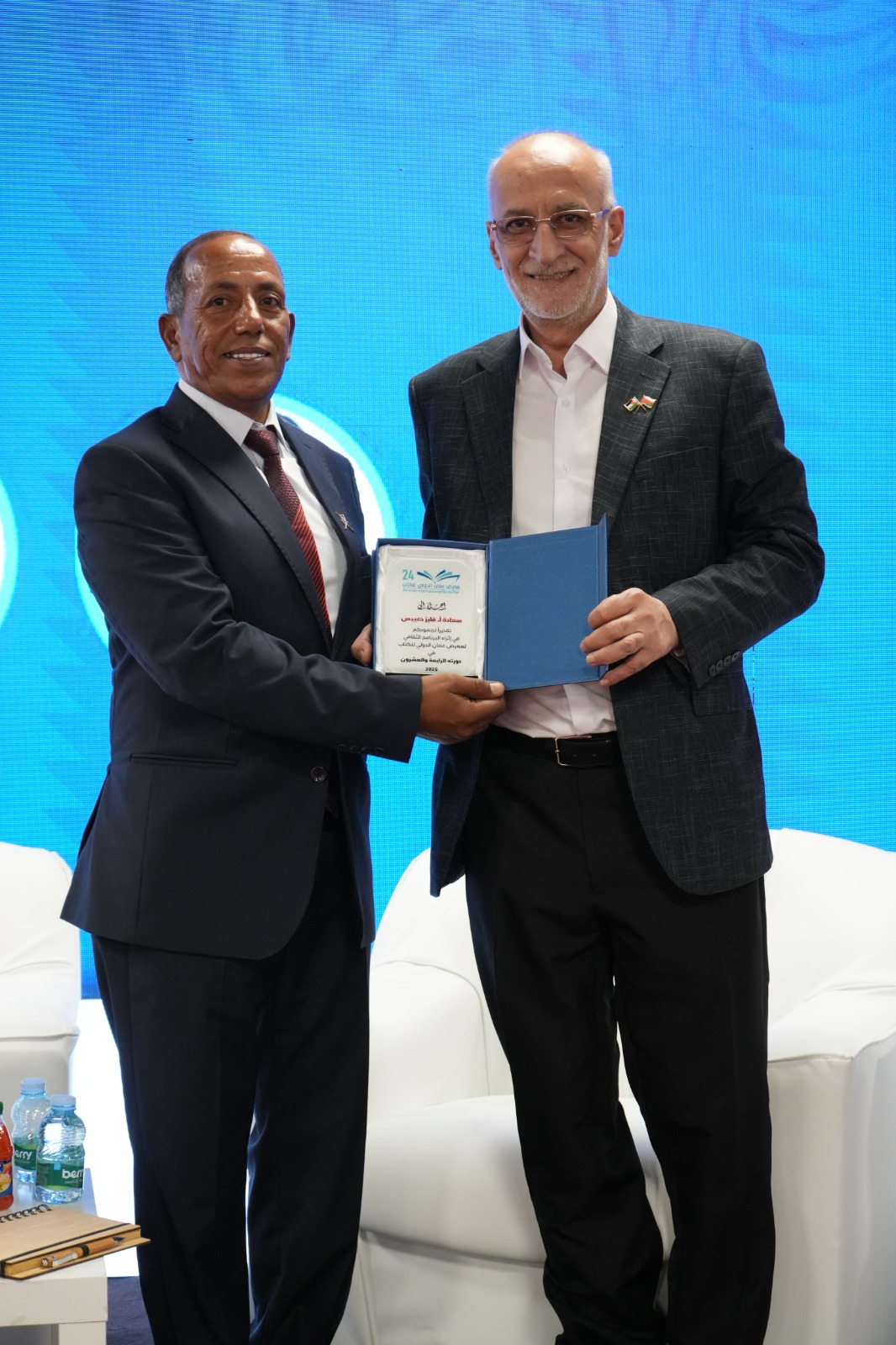 Madar Al-Saa Images 0.4355771339504183