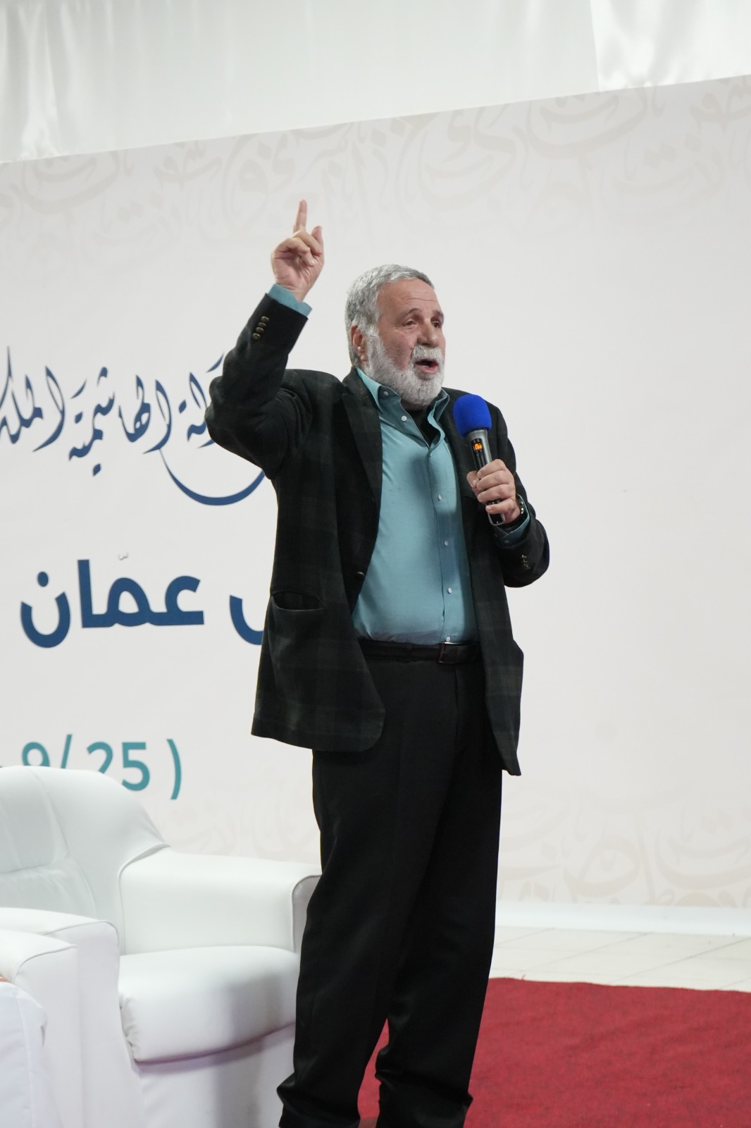 Madar Al-Saa Images 0.23512255503390078