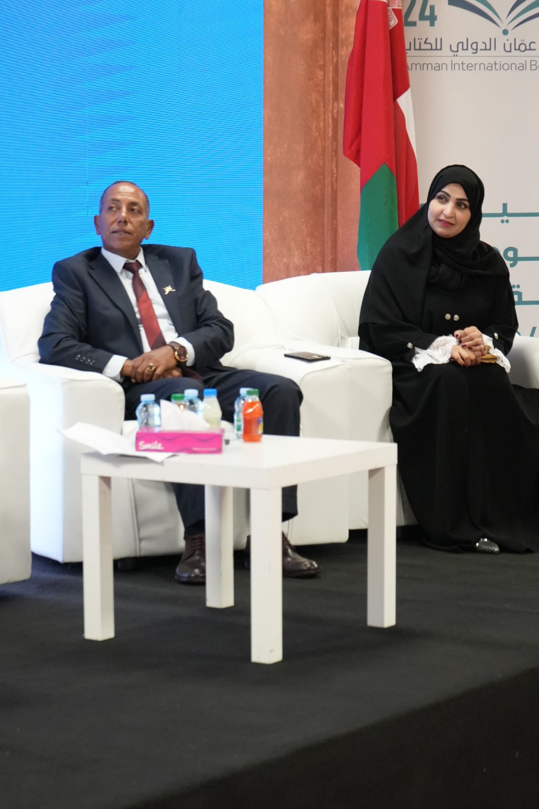 Madar Al-Saa Images 0.3337836090191926