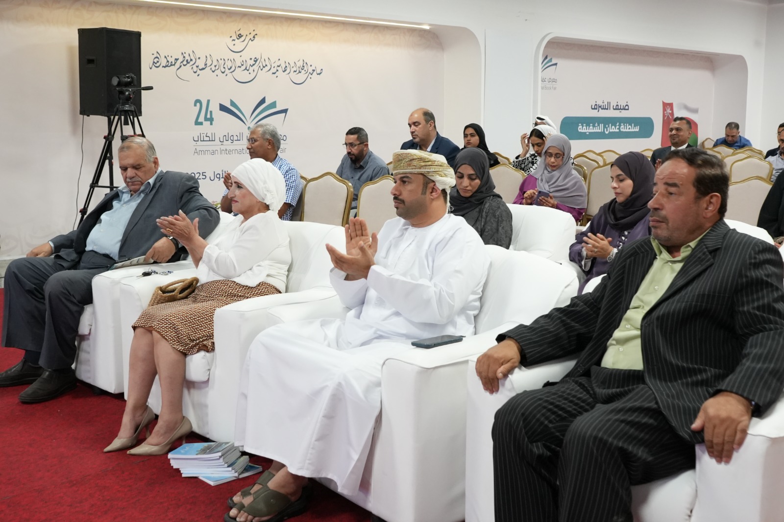 Madar Al-Saa Images 0.44058246379598753