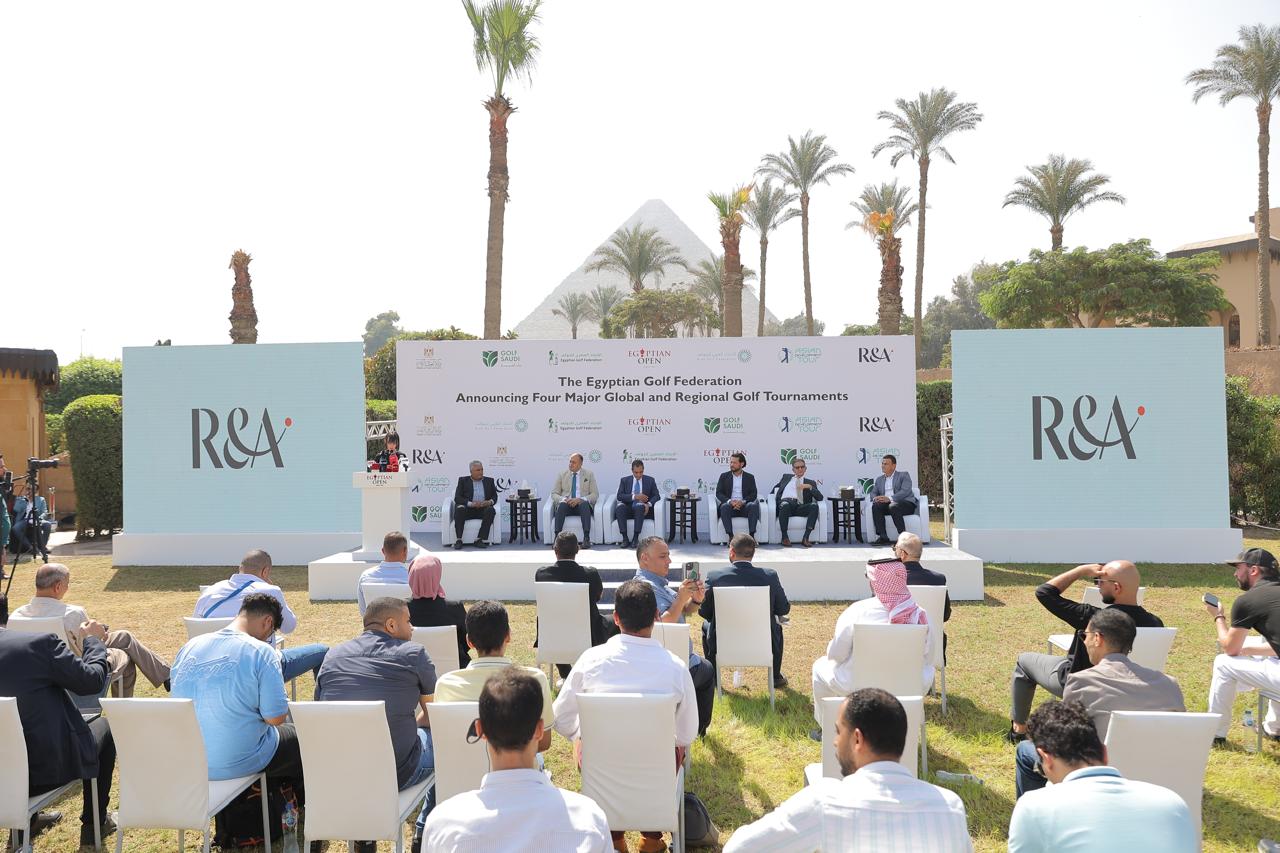 Madar Al-Saa Images 0.30666346920562093