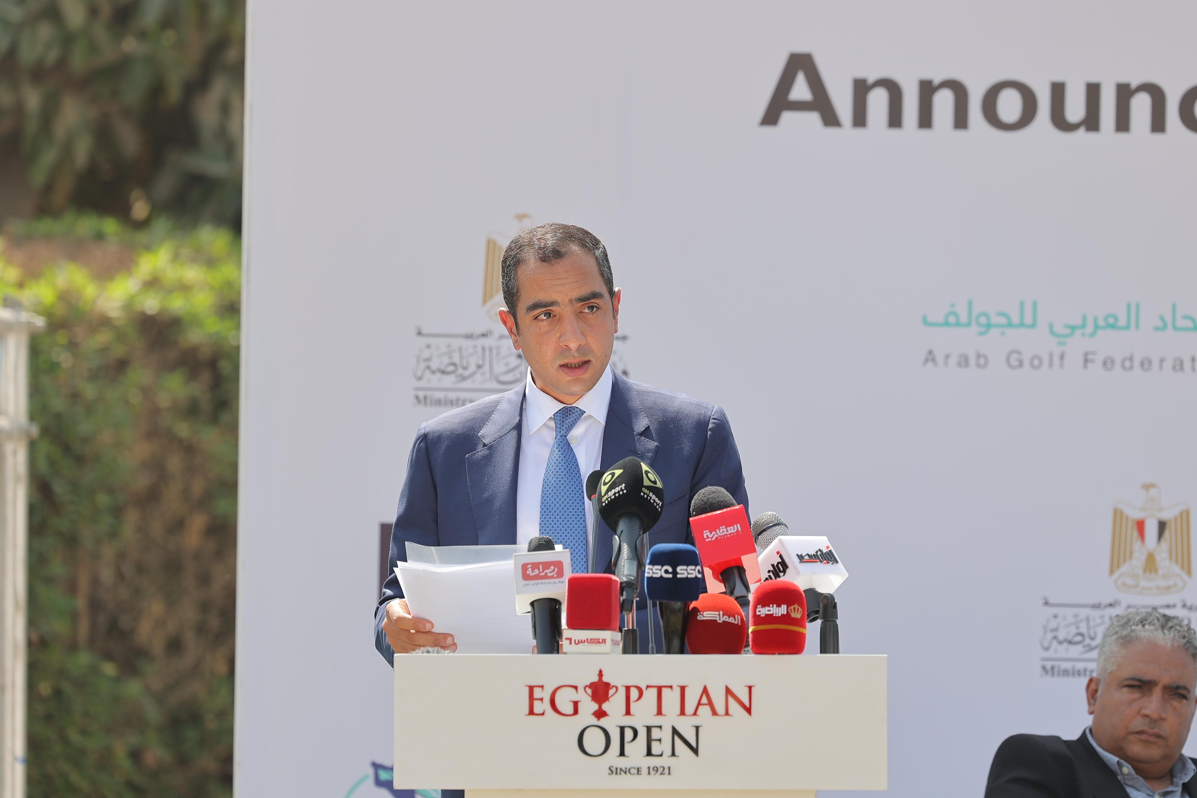 Madar Al-Saa Images 0.5784171223269282