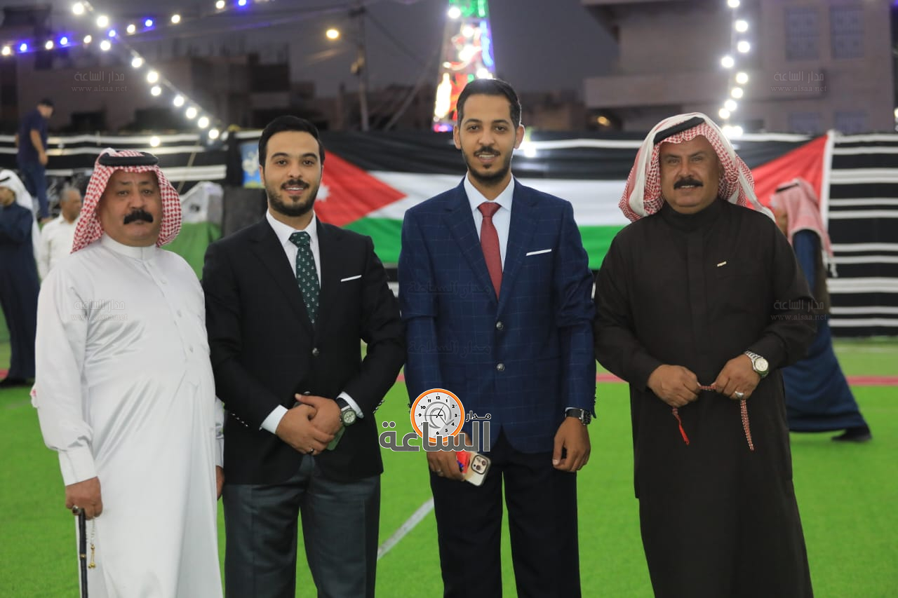 Madar Al-Saa Images 0.5139536183776151